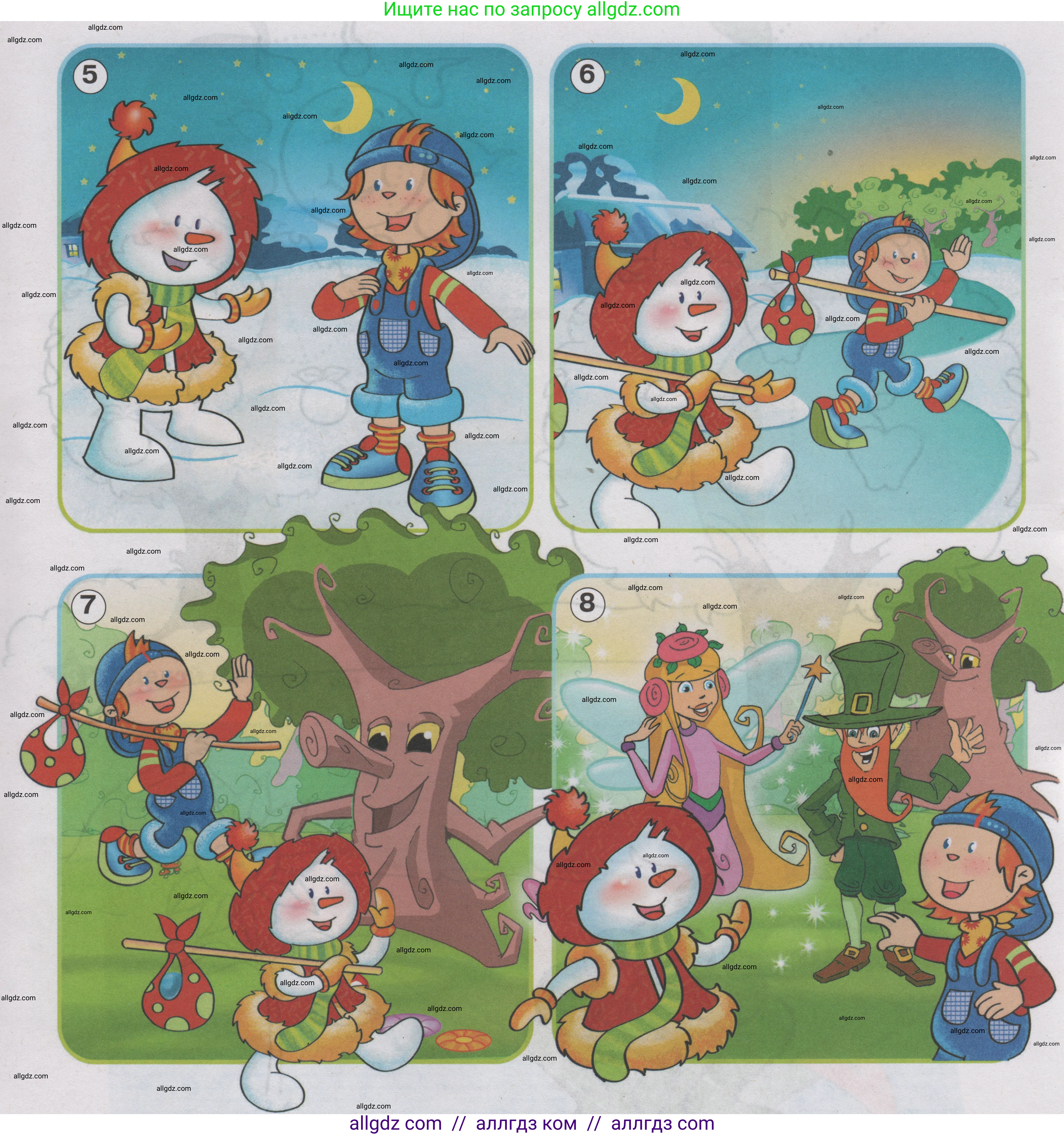 Английский язык (english), 1 класс Учебник (Student's book), авторы: Баранова Ксения Михайловна (Baranova Ksenia), Дули Дженни (Dooley Jenny), Копылова Виктория Викторовна (Kopylova Victoria), Мильруд Радислав Петрович (Millrood Radislav), Эванс Вирджиния (Evans Virginia), издательство Просвещение, Москва, 2019, белого цвета, страница 8, номер 1, Условие (продолжение 2)