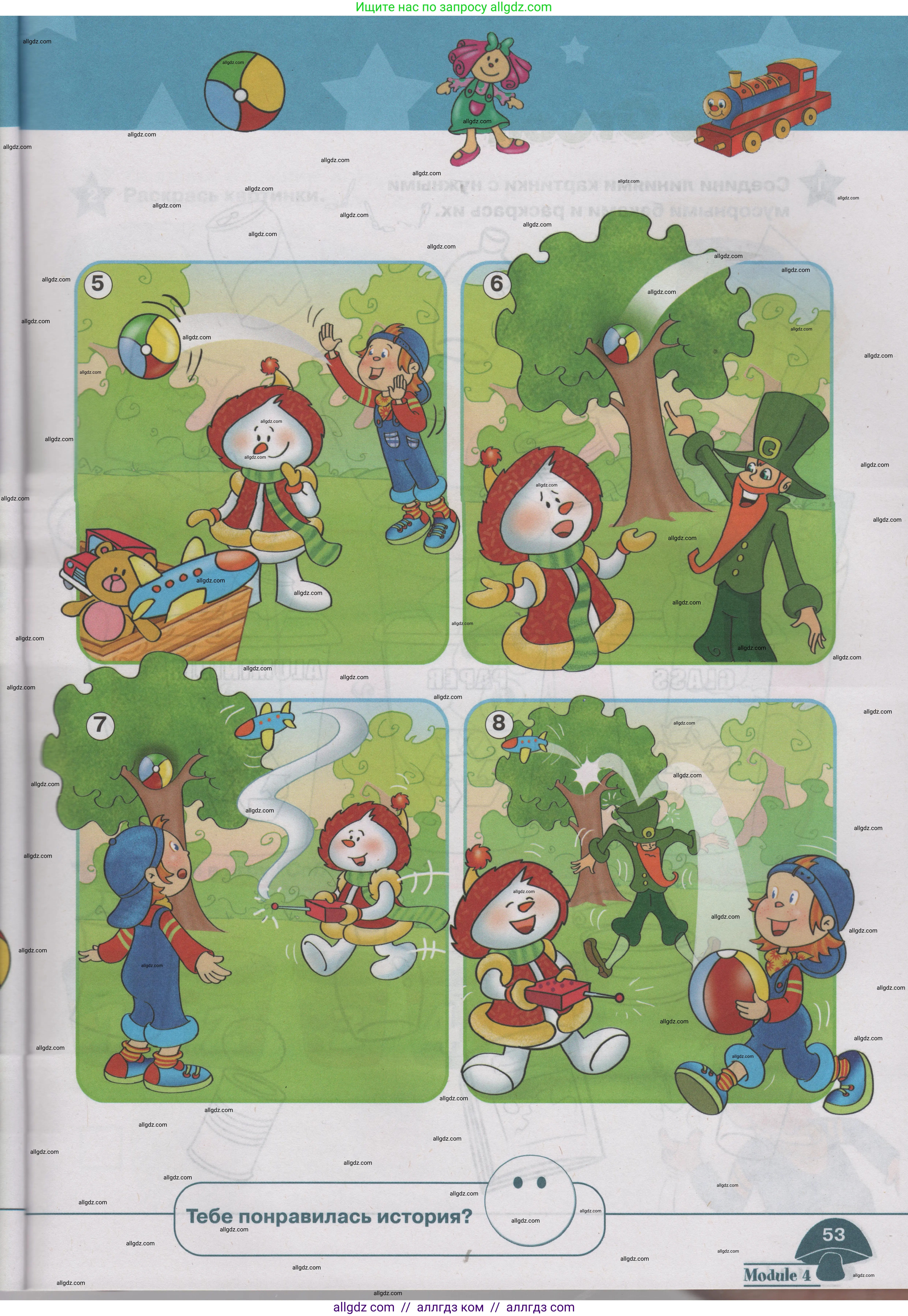 Английский язык (english), 1 класс Учебник (Student's book), авторы: Баранова Ксения Михайловна (Baranova Ksenia), Дули Дженни (Dooley Jenny), Копылова Виктория Викторовна (Kopylova Victoria), Мильруд Радислав Петрович (Millrood Radislav), Эванс Вирджиния (Evans Virginia), издательство Просвещение, Москва, 2019, белого цвета, страница 53