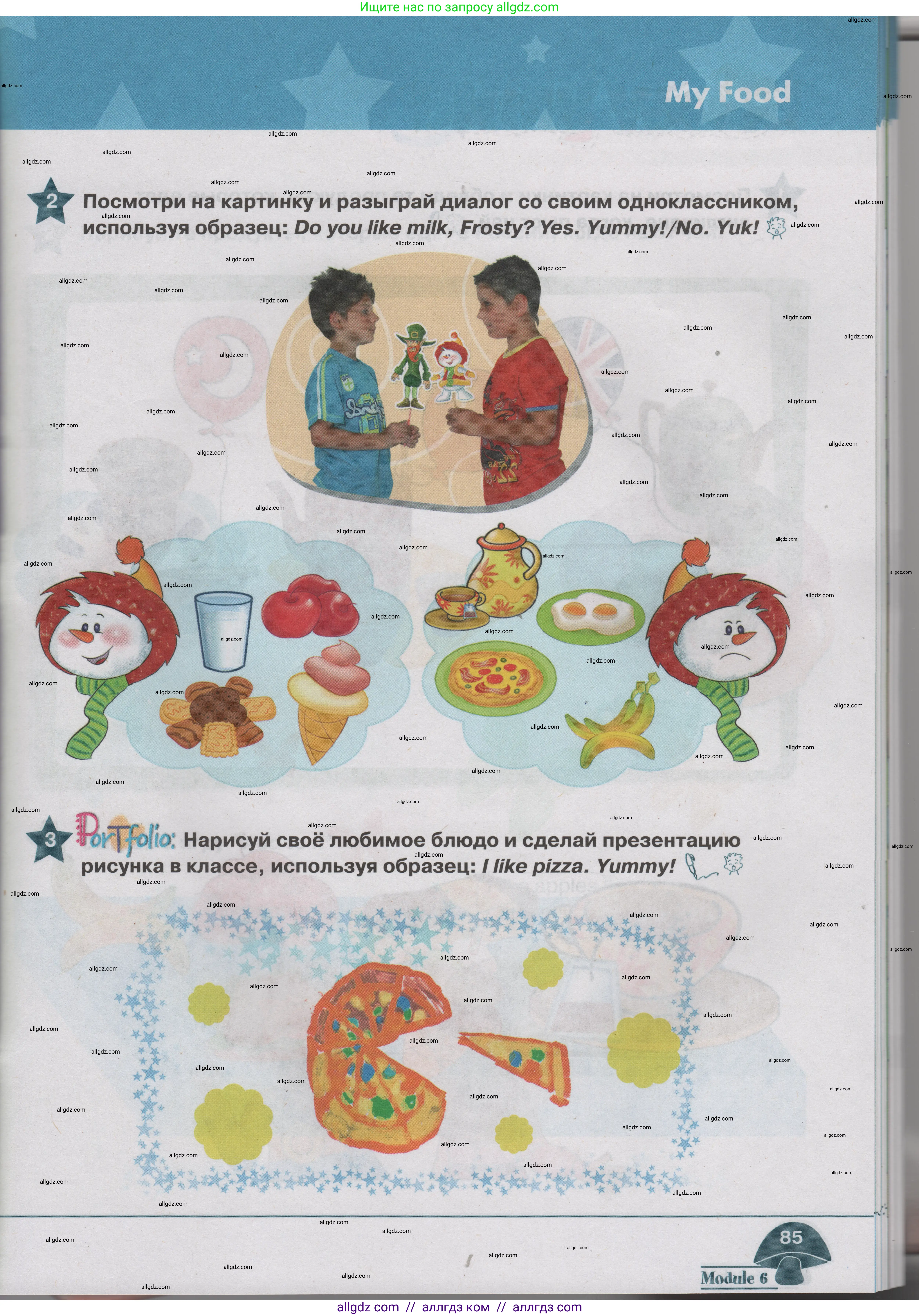 Английский язык (english), 1 класс Учебник (Student's book), авторы: Баранова Ксения Михайловна (Baranova Ksenia), Дули Дженни (Dooley Jenny), Копылова Виктория Викторовна (Kopylova Victoria), Мильруд Радислав Петрович (Millrood Radislav), Эванс Вирджиния (Evans Virginia), издательство Просвещение, Москва, 2019, белого цвета, страница 85