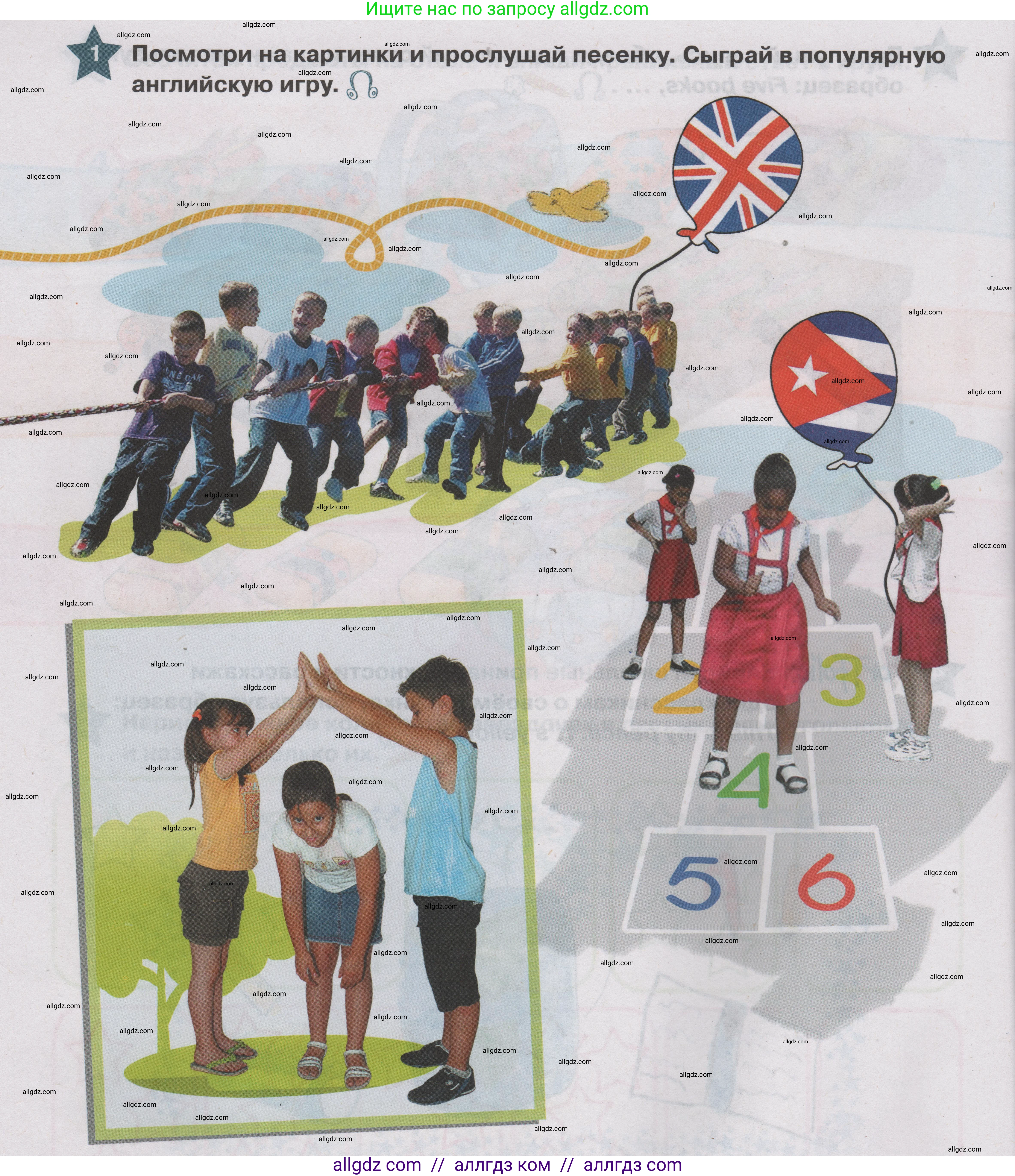 Английский язык (english), 1 класс Учебник (Student's book), авторы: Баранова Ксения Михайловна (Baranova Ksenia), Дули Дженни (Dooley Jenny), Копылова Виктория Викторовна (Kopylova Victoria), Мильруд Радислав Петрович (Millrood Radislav), Эванс Вирджиния (Evans Virginia), издательство Просвещение, Москва, 2019, белого цвета, страница 30, номер 1, Условие