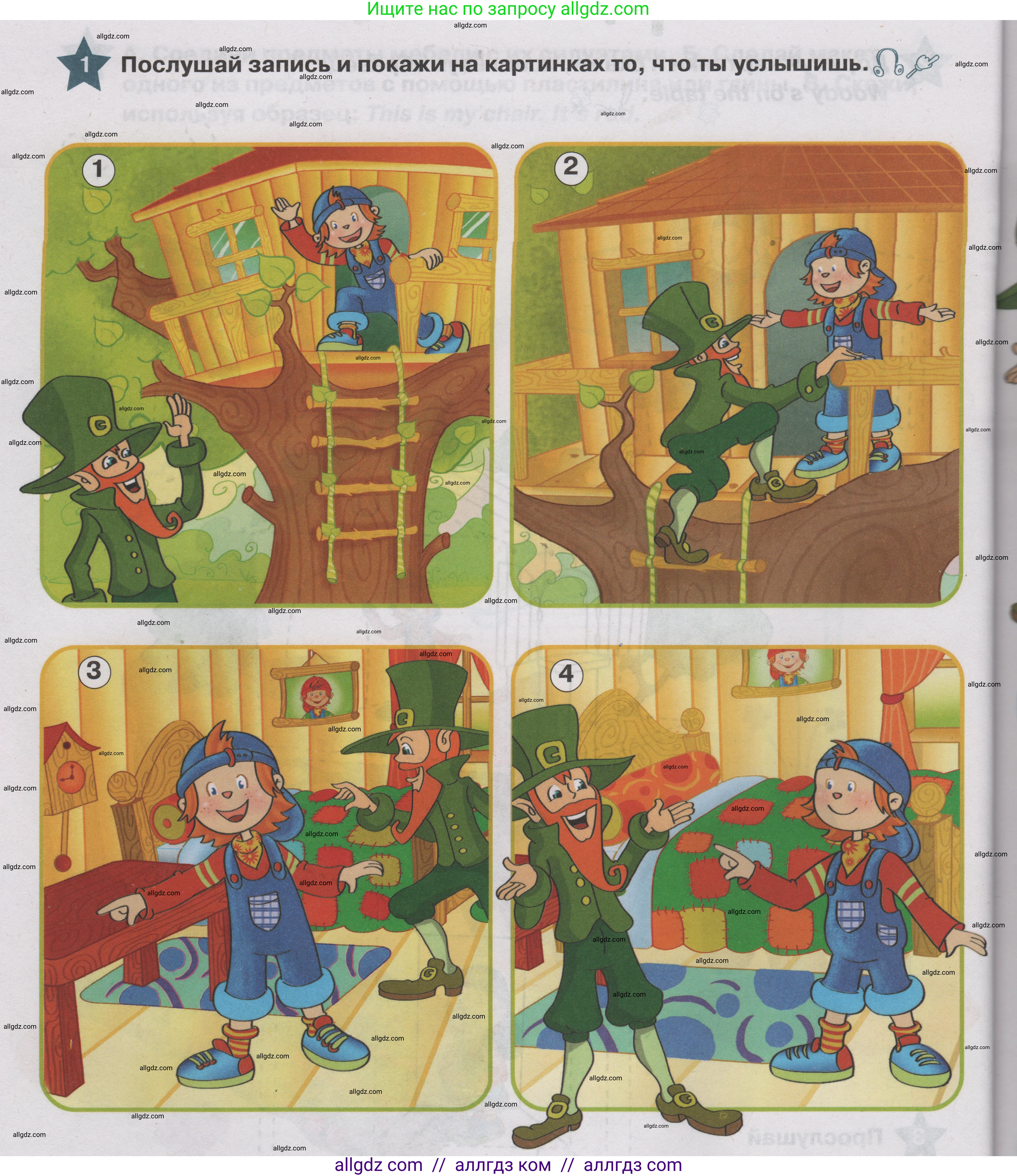 Английский язык (english), 1 класс Учебник (Student's book), авторы: Баранова Ксения Михайловна (Baranova Ksenia), Дули Дженни (Dooley Jenny), Копылова Виктория Викторовна (Kopylova Victoria), Мильруд Радислав Петрович (Millrood Radislav), Эванс Вирджиния (Evans Virginia), издательство Просвещение, Москва, 2019, белого цвета, страница 38, номер 1, Условие