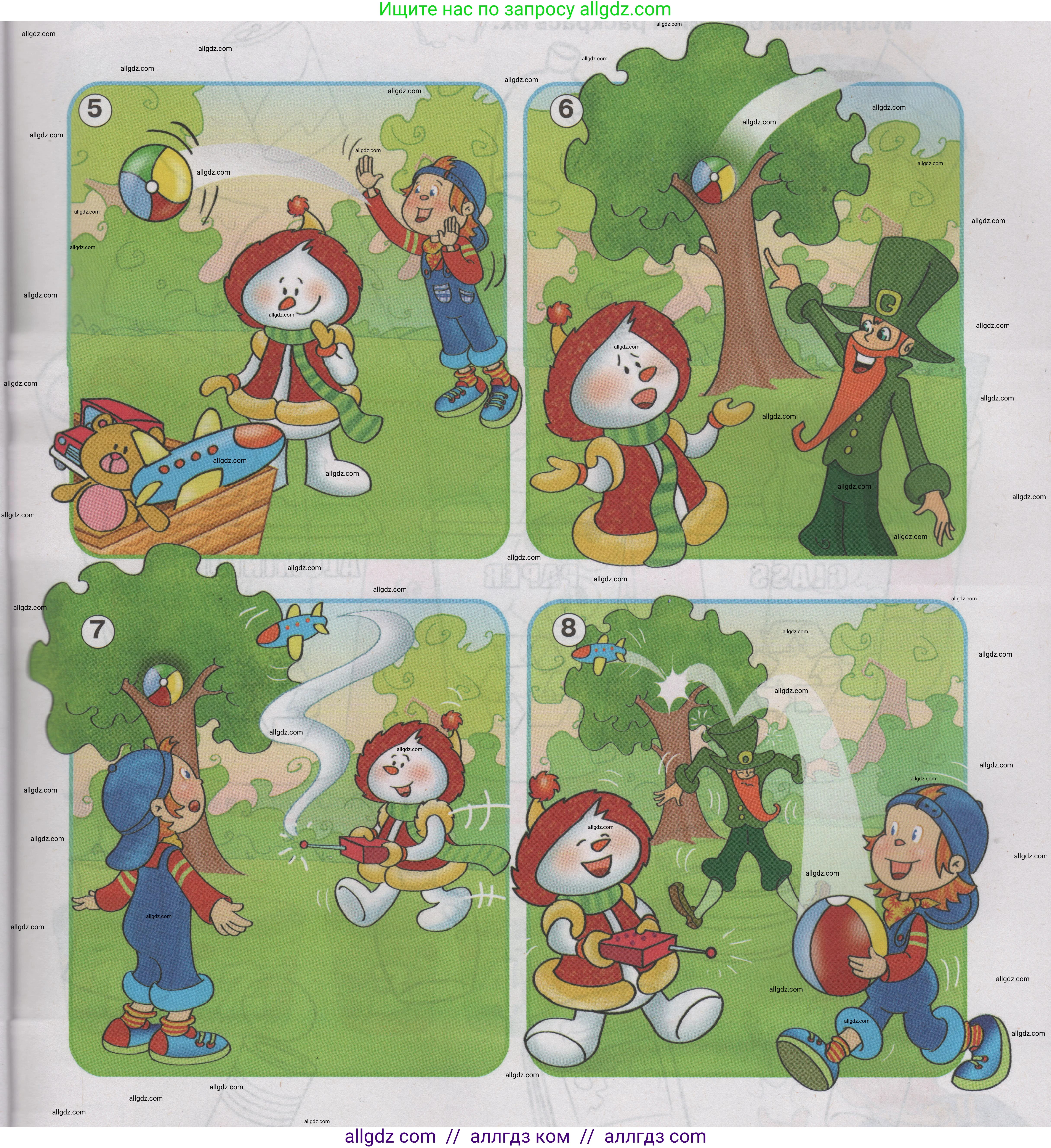 Английский язык (english), 1 класс Учебник (Student's book), авторы: Баранова Ксения Михайловна (Baranova Ksenia), Дули Дженни (Dooley Jenny), Копылова Виктория Викторовна (Kopylova Victoria), Мильруд Радислав Петрович (Millrood Radislav), Эванс Вирджиния (Evans Virginia), издательство Просвещение, Москва, 2019, белого цвета, страница 52, номер 1, Условие (продолжение 2)