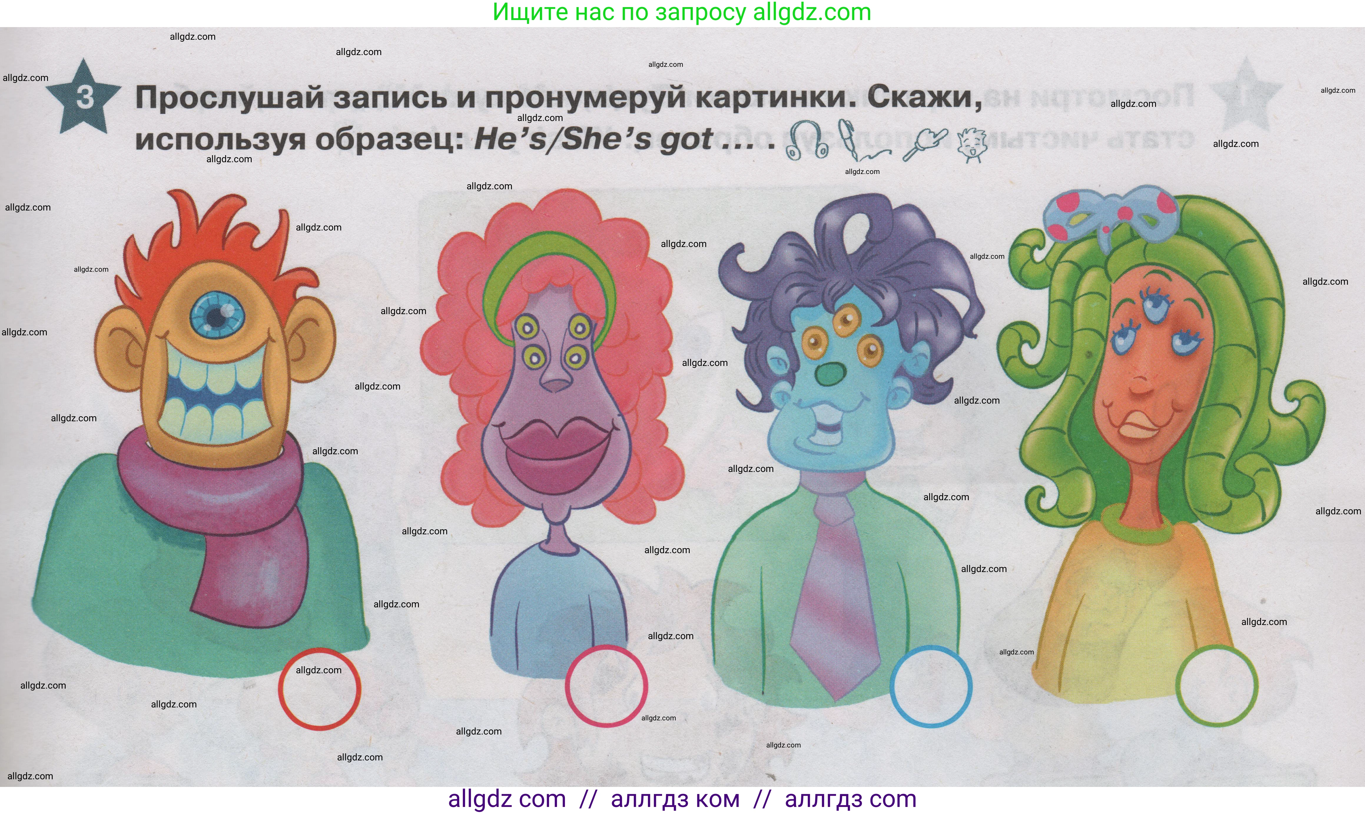 Английский язык (english), 1 класс Учебник (Student's book), авторы: Баранова Ксения Михайловна (Baranova Ksenia), Дули Дженни (Dooley Jenny), Копылова Виктория Викторовна (Kopylova Victoria), Мильруд Радислав Петрович (Millrood Radislav), Эванс Вирджиния (Evans Virginia), издательство Просвещение, Москва, 2019, белого цвета, страница 63, номер 3, Условие