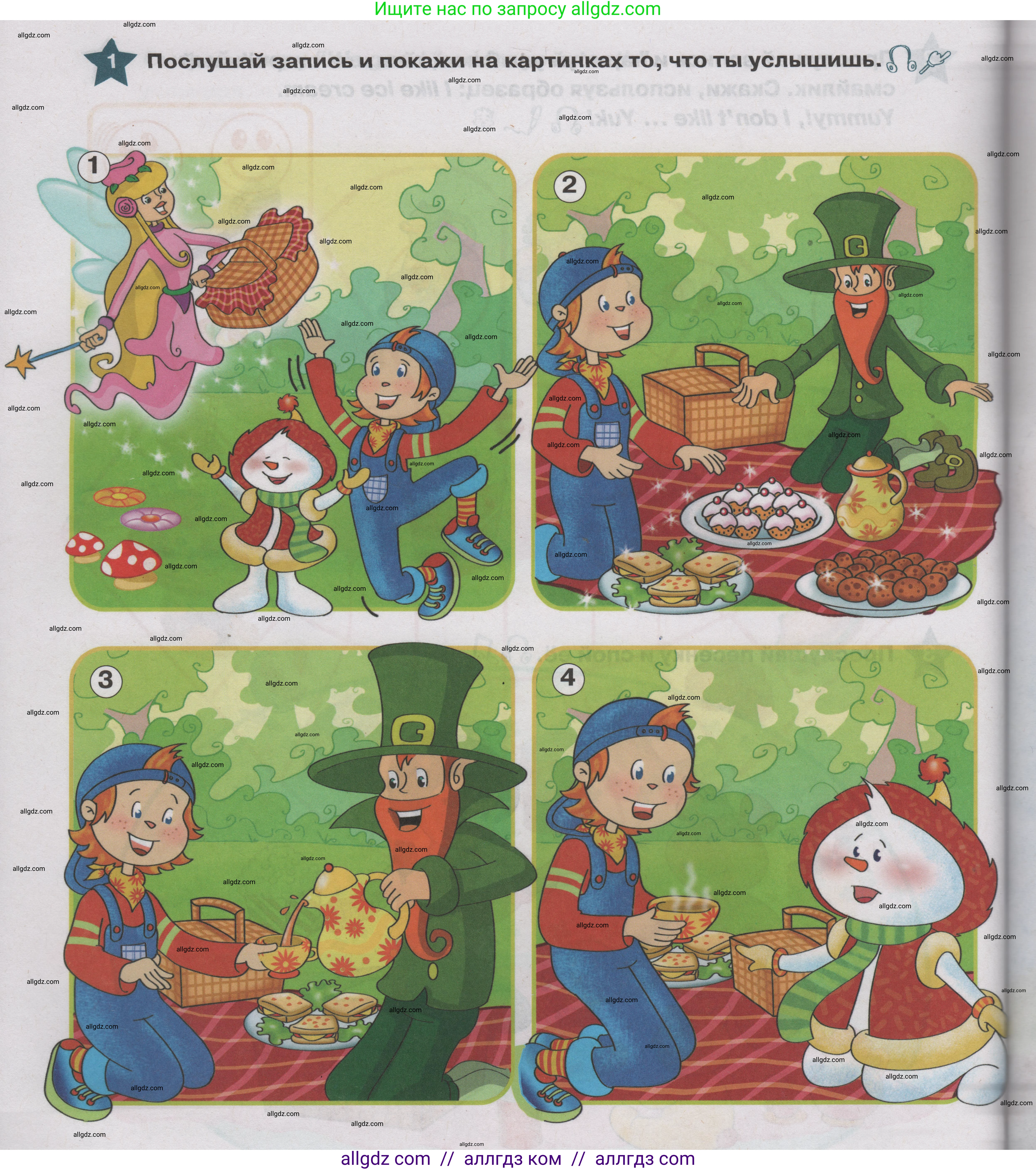 Английский язык (english), 1 класс Учебник (Student's book), авторы: Баранова Ксения Михайловна (Baranova Ksenia), Дули Дженни (Dooley Jenny), Копылова Виктория Викторовна (Kopylova Victoria), Мильруд Радислав Петрович (Millrood Radislav), Эванс Вирджиния (Evans Virginia), издательство Просвещение, Москва, 2019, белого цвета, страница 80, номер 1, Условие