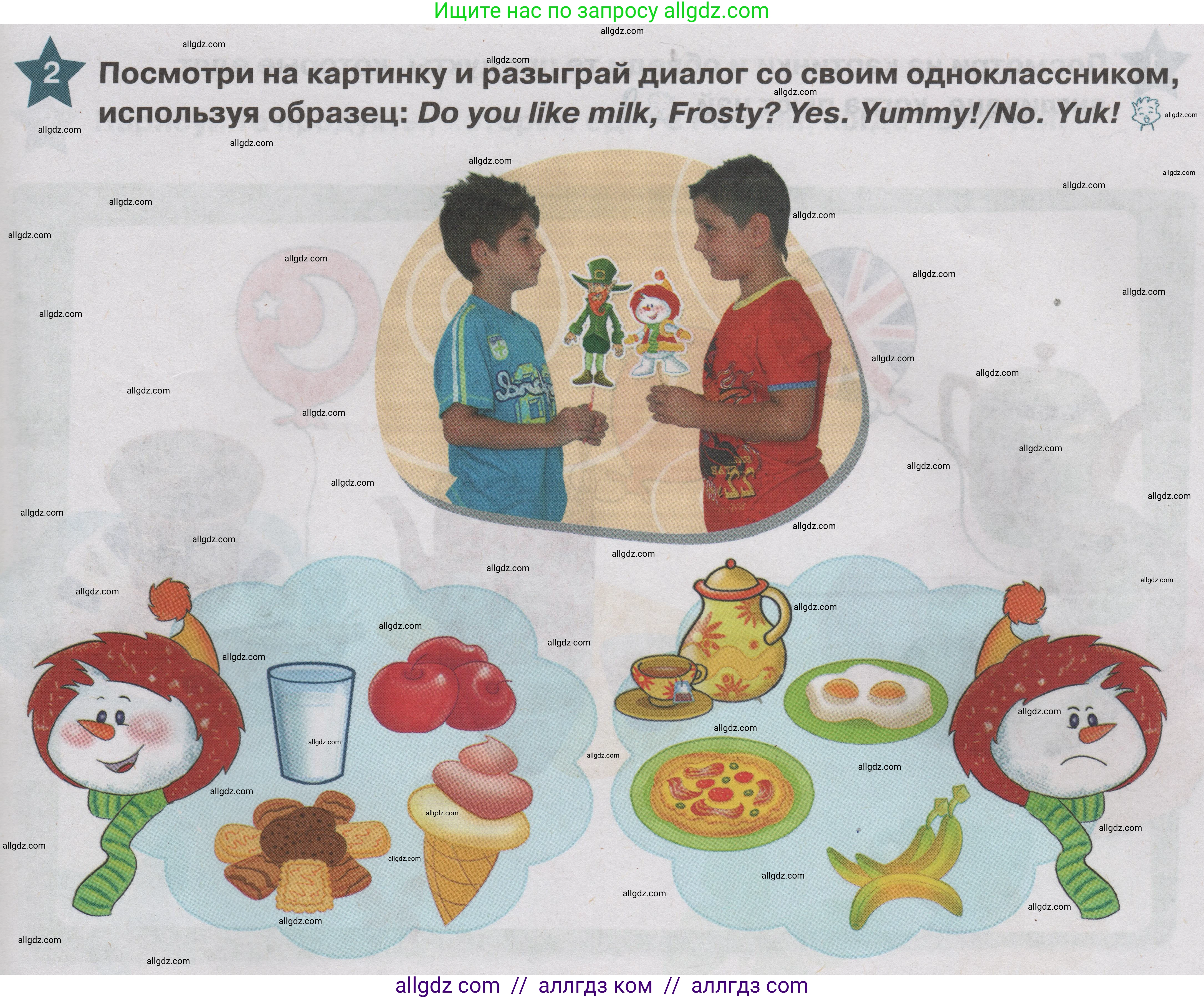 Английский язык (english), 1 класс Учебник (Student's book), авторы: Баранова Ксения Михайловна (Baranova Ksenia), Дули Дженни (Dooley Jenny), Копылова Виктория Викторовна (Kopylova Victoria), Мильруд Радислав Петрович (Millrood Radislav), Эванс Вирджиния (Evans Virginia), издательство Просвещение, Москва, 2019, белого цвета, страница 85, номер 2, Условие