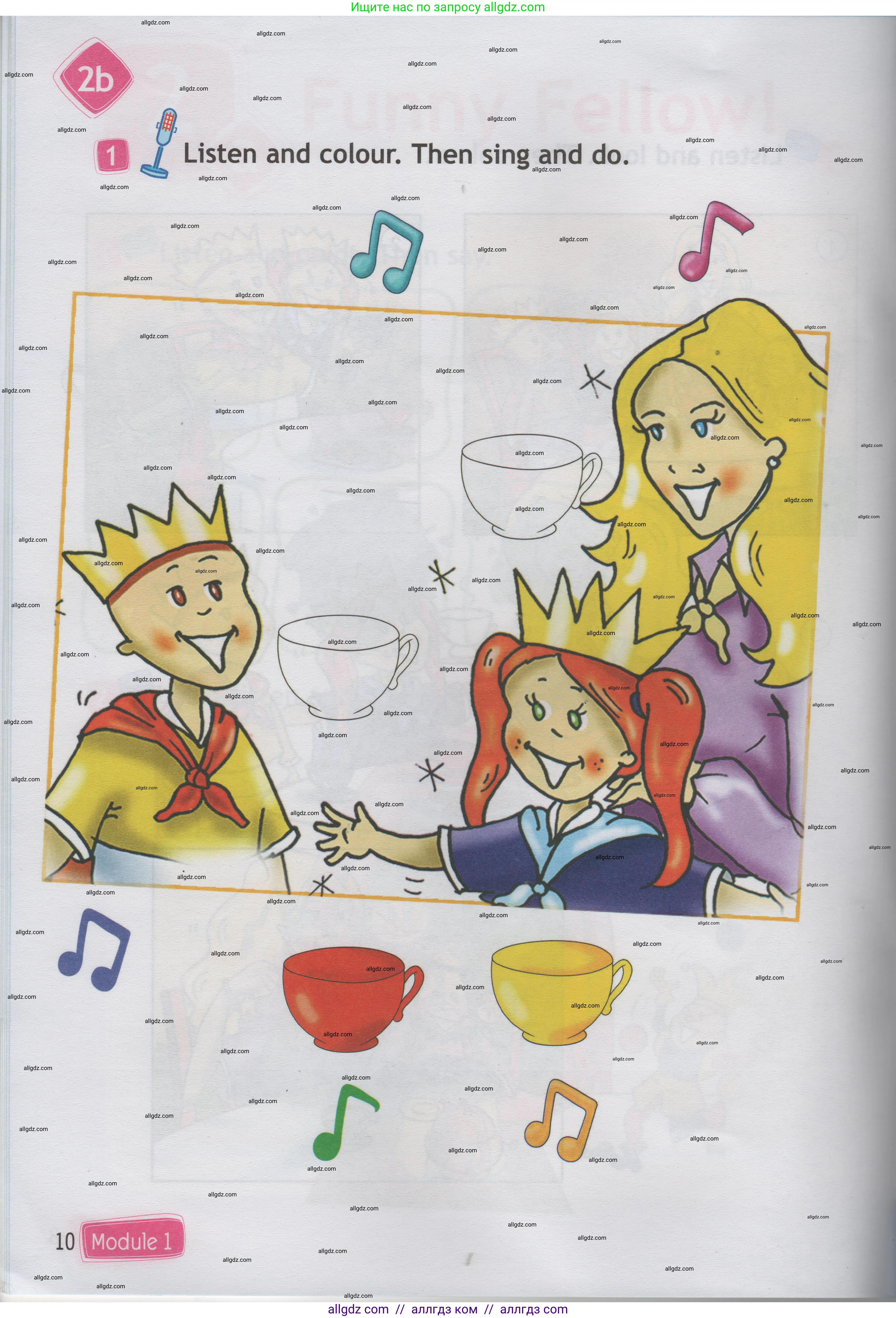 Английский язык (english), 1 класс Учебник (Student's book), авторы: Быкова Надежда Ильинична (Bykova Nadezhda), Дули Дженни (Dooley Jenny), Поспелова Марина Давидовна (Pospelova Marina), Эванс Вирджиния (Evans Virginia), издательство Просвещение, Москва, 2019, страница 10