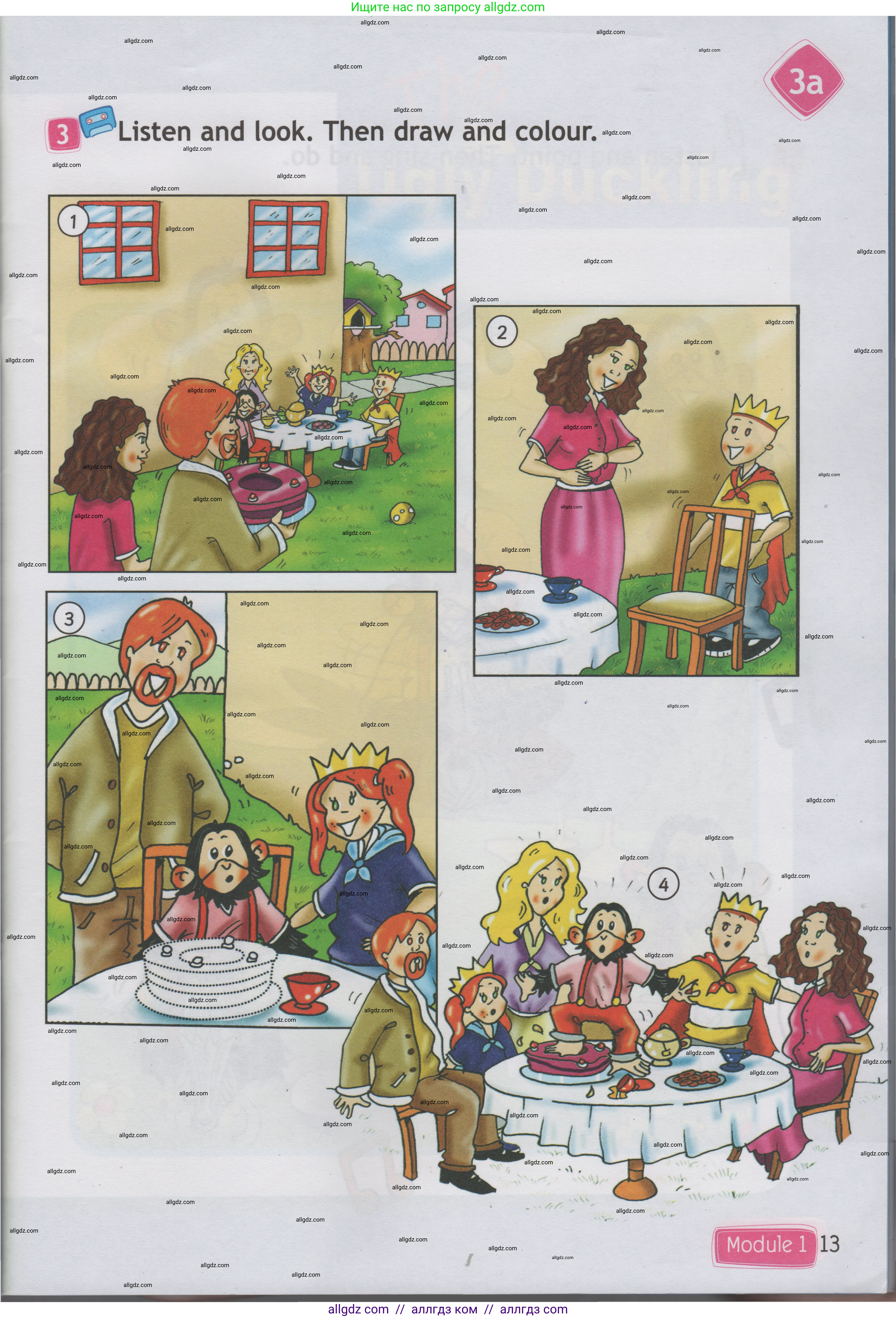 Английский язык (english), 1 класс Учебник (Student's book), авторы: Быкова Надежда Ильинична (Bykova Nadezhda), Дули Дженни (Dooley Jenny), Поспелова Марина Давидовна (Pospelova Marina), Эванс Вирджиния (Evans Virginia), издательство Просвещение, Москва, 2019, страница 13