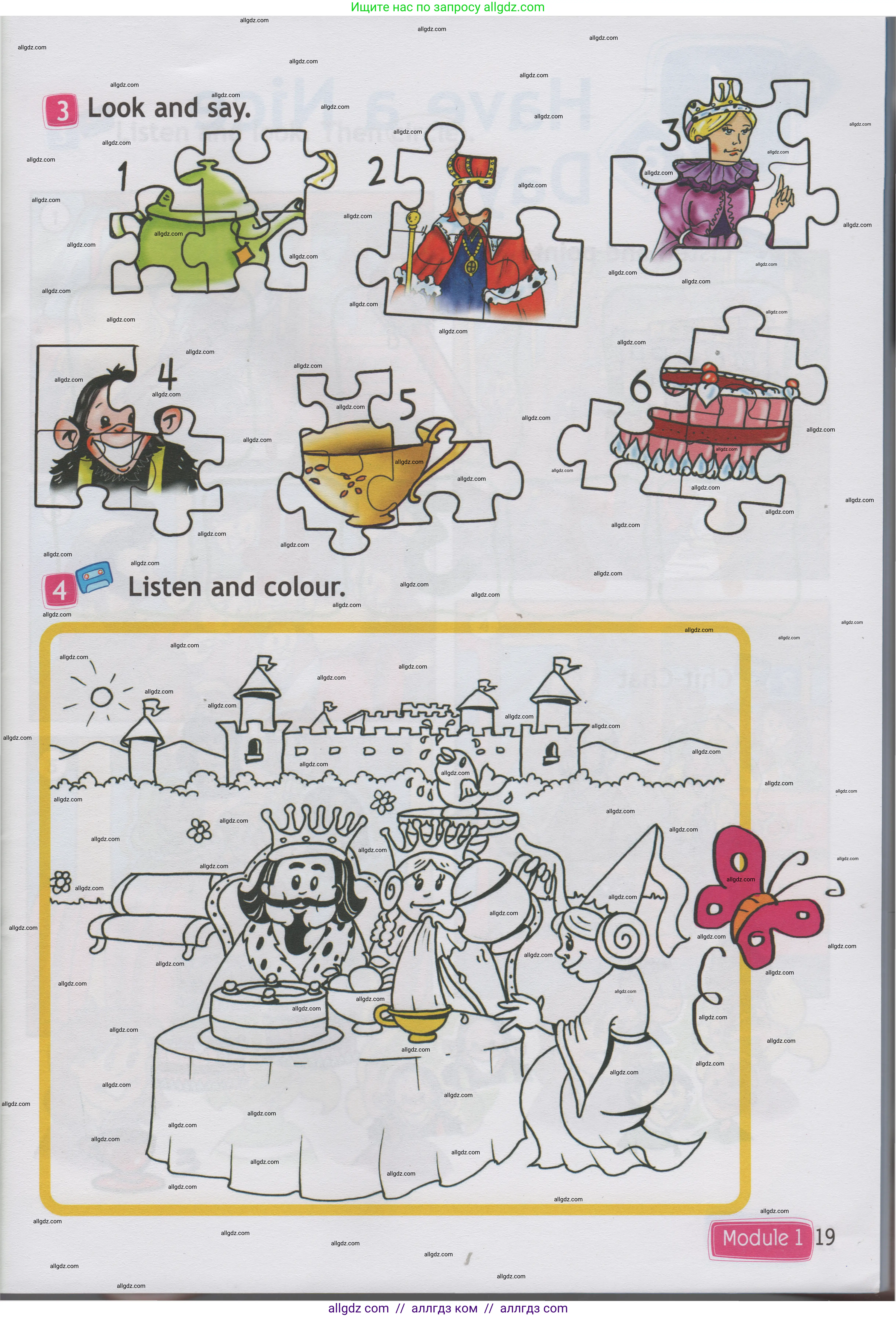 Английский язык (english), 1 класс Учебник (Student's book), авторы: Быкова Надежда Ильинична (Bykova Nadezhda), Дули Дженни (Dooley Jenny), Поспелова Марина Давидовна (Pospelova Marina), Эванс Вирджиния (Evans Virginia), издательство Просвещение, Москва, 2019, страница 19