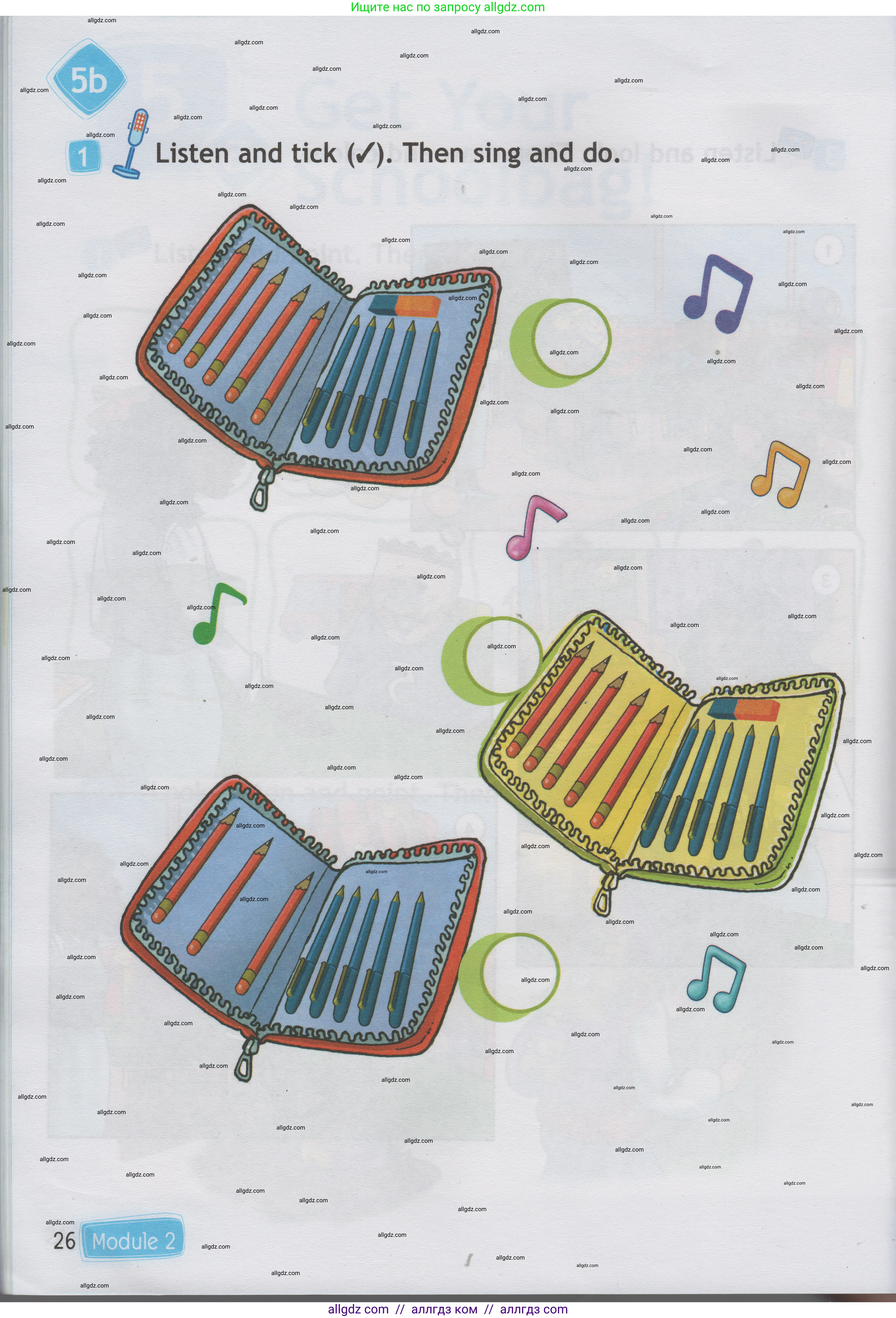 Английский язык (english), 1 класс Учебник (Student's book), авторы: Быкова Надежда Ильинична (Bykova Nadezhda), Дули Дженни (Dooley Jenny), Поспелова Марина Давидовна (Pospelova Marina), Эванс Вирджиния (Evans Virginia), издательство Просвещение, Москва, 2019, страница 26