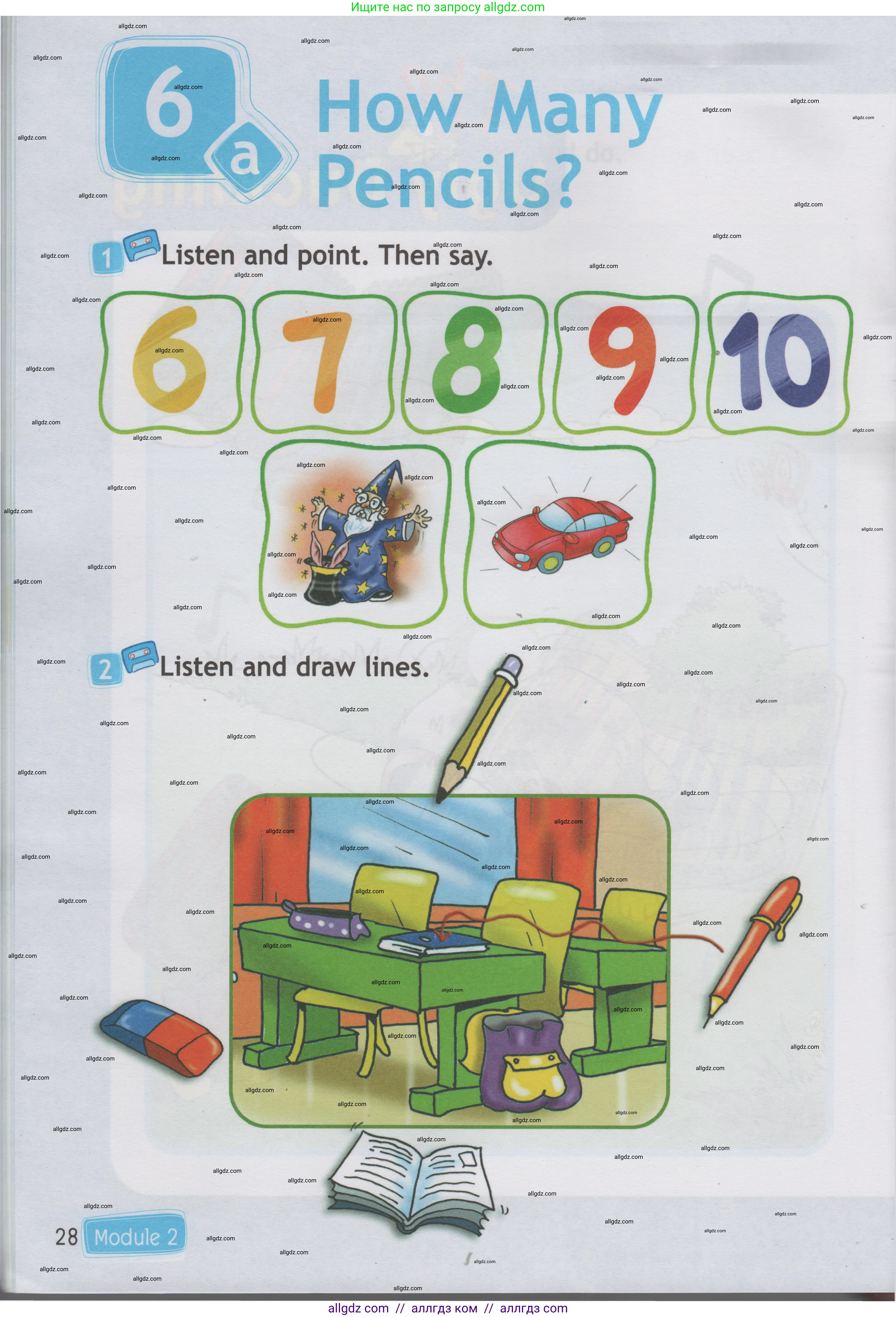 Английский язык (english), 1 класс Учебник (Student's book), авторы: Быкова Надежда Ильинична (Bykova Nadezhda), Дули Дженни (Dooley Jenny), Поспелова Марина Давидовна (Pospelova Marina), Эванс Вирджиния (Evans Virginia), издательство Просвещение, Москва, 2019, страница 28