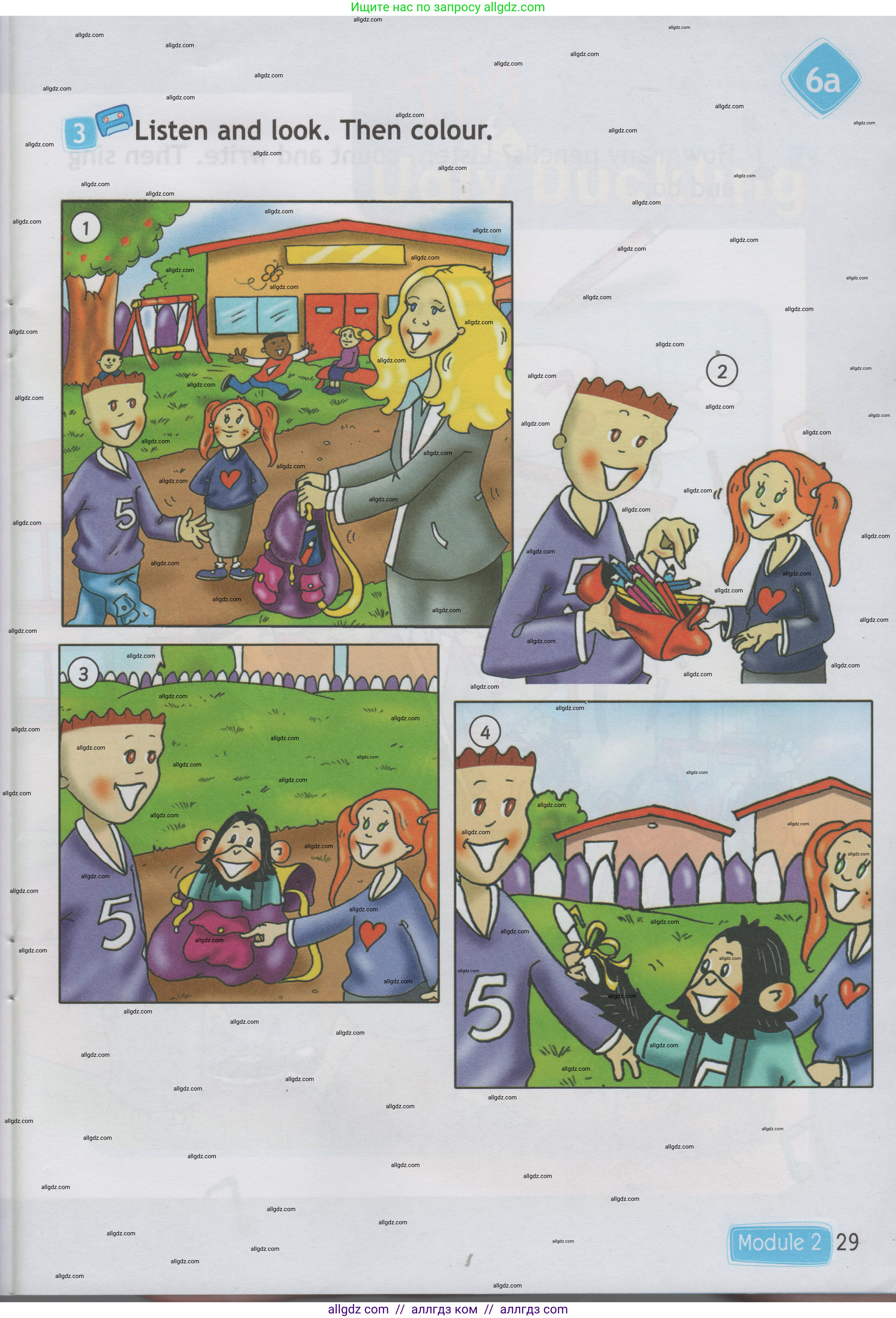 Английский язык (english), 1 класс Учебник (Student's book), авторы: Быкова Надежда Ильинична (Bykova Nadezhda), Дули Дженни (Dooley Jenny), Поспелова Марина Давидовна (Pospelova Marina), Эванс Вирджиния (Evans Virginia), издательство Просвещение, Москва, 2019, страница 29