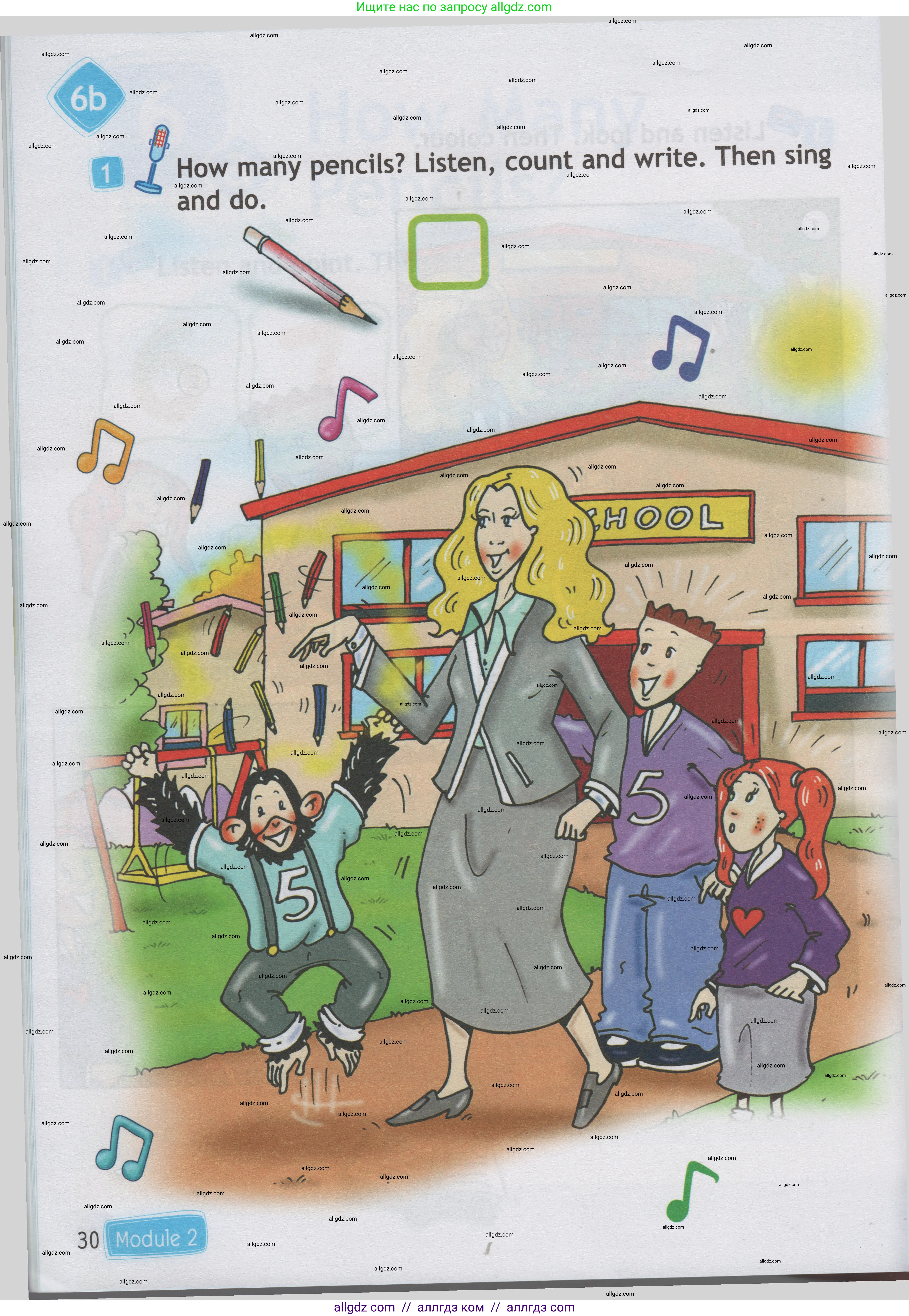 Английский язык (english), 1 класс Учебник (Student's book), авторы: Быкова Надежда Ильинична (Bykova Nadezhda), Дули Дженни (Dooley Jenny), Поспелова Марина Давидовна (Pospelova Marina), Эванс Вирджиния (Evans Virginia), издательство Просвещение, Москва, 2019, страница 30