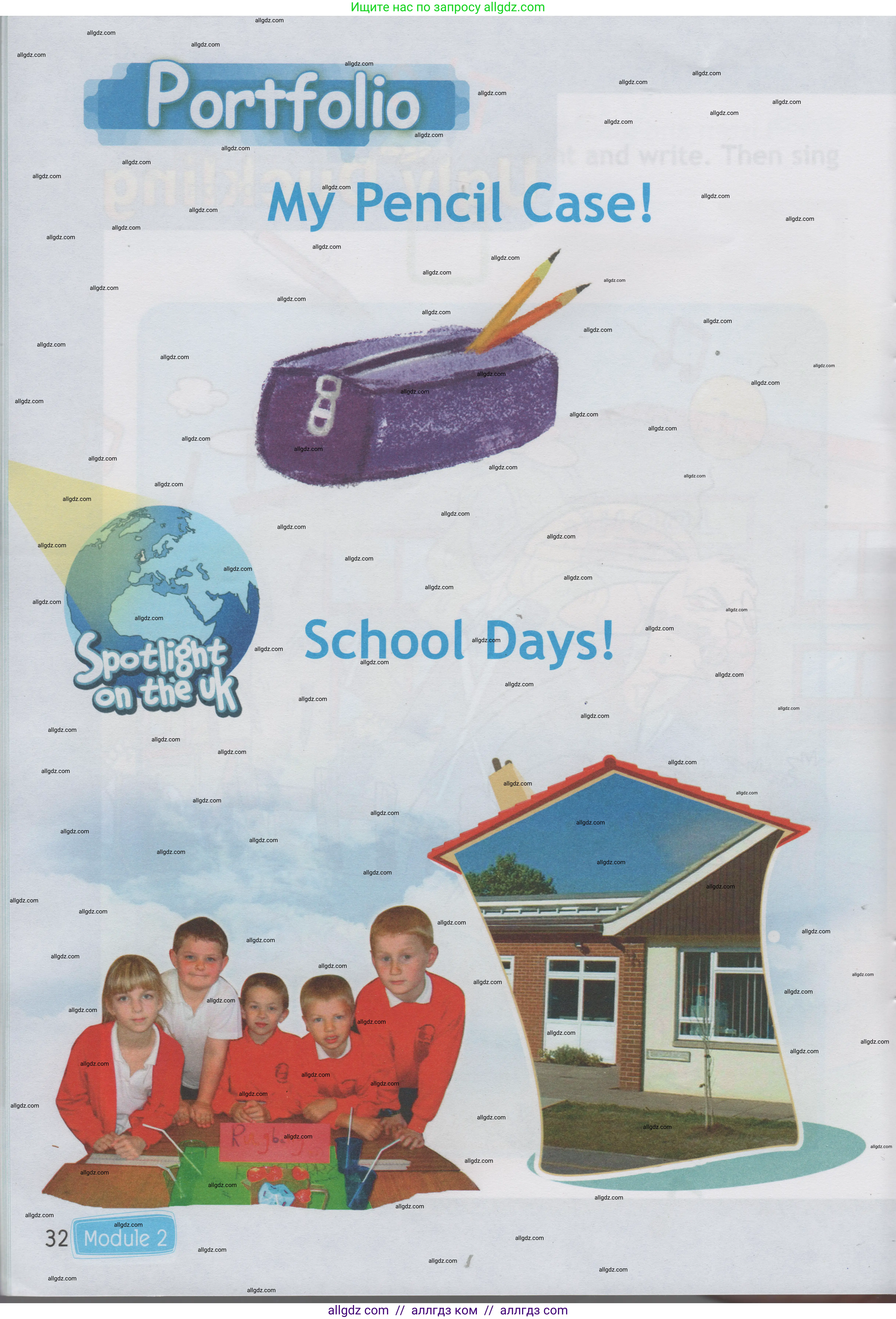 Английский язык (english), 1 класс Учебник (Student's book), авторы: Быкова Надежда Ильинична (Bykova Nadezhda), Дули Дженни (Dooley Jenny), Поспелова Марина Давидовна (Pospelova Marina), Эванс Вирджиния (Evans Virginia), издательство Просвещение, Москва, 2019, страница 32