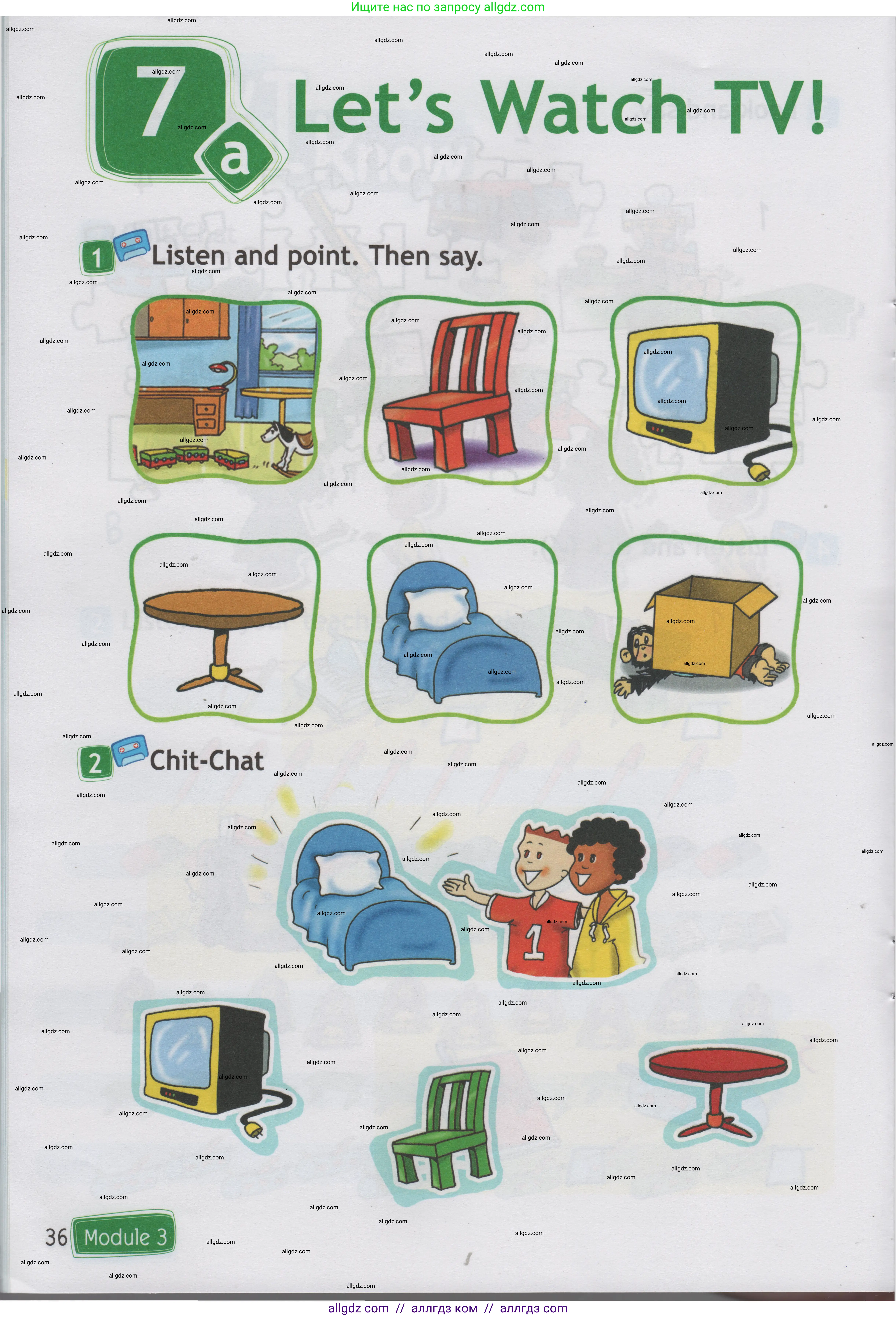 Английский язык (english), 1 класс Учебник (Student's book), авторы: Быкова Надежда Ильинична (Bykova Nadezhda), Дули Дженни (Dooley Jenny), Поспелова Марина Давидовна (Pospelova Marina), Эванс Вирджиния (Evans Virginia), издательство Просвещение, Москва, 2019, страница 36