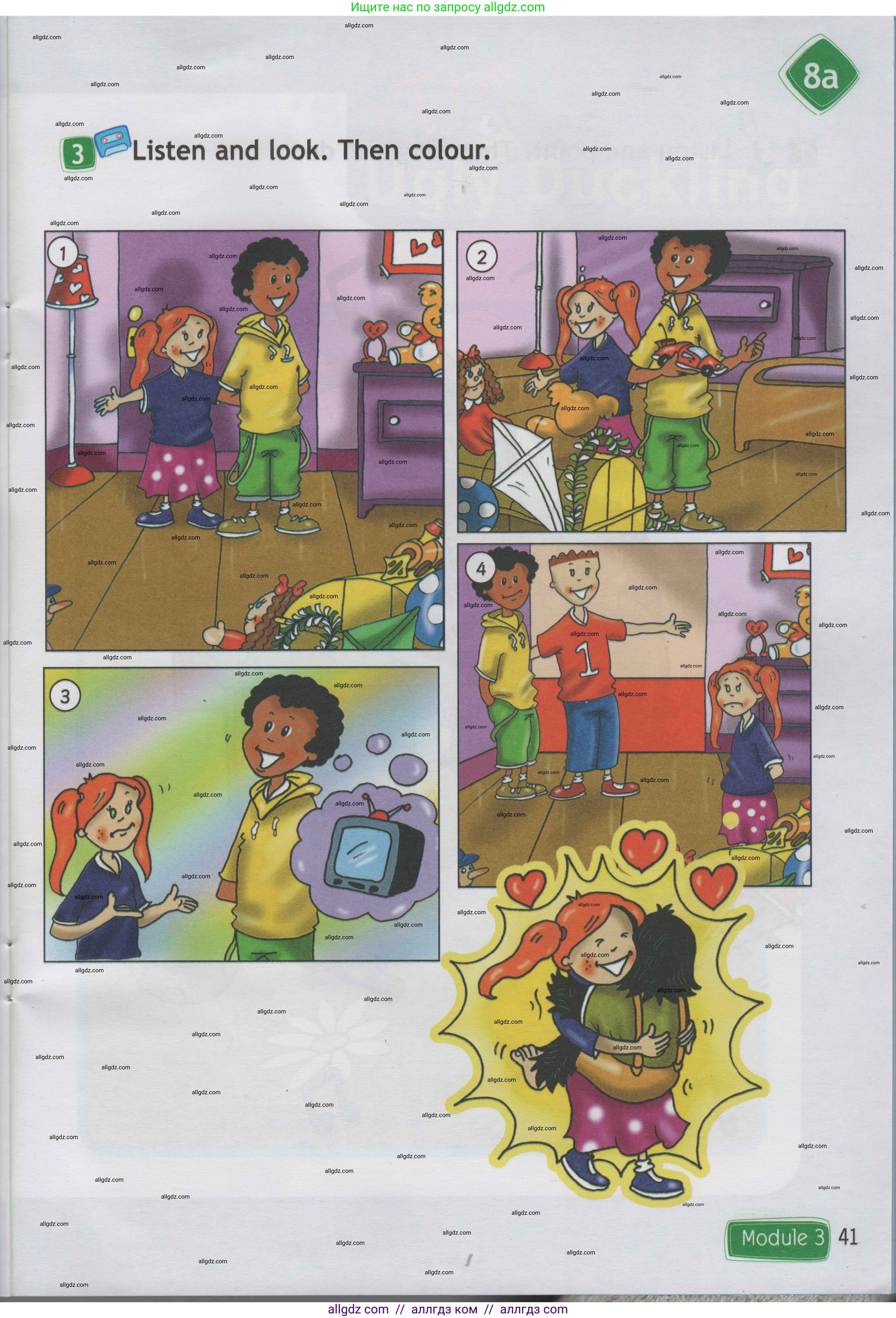 Английский язык (english), 1 класс Учебник (Student's book), авторы: Быкова Надежда Ильинична (Bykova Nadezhda), Дули Дженни (Dooley Jenny), Поспелова Марина Давидовна (Pospelova Marina), Эванс Вирджиния (Evans Virginia), издательство Просвещение, Москва, 2019, страница 41