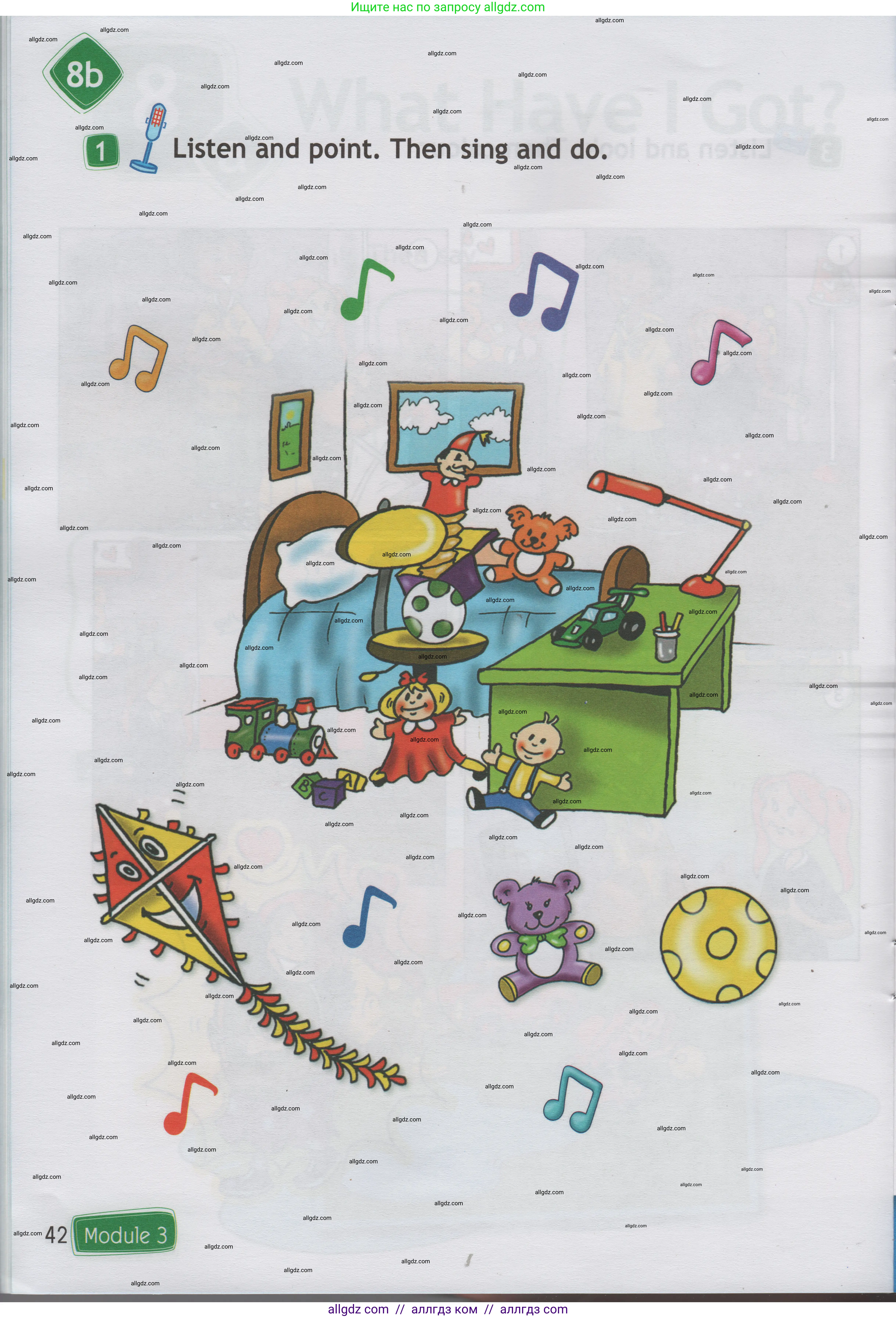 Английский язык (english), 1 класс Учебник (Student's book), авторы: Быкова Надежда Ильинична (Bykova Nadezhda), Дули Дженни (Dooley Jenny), Поспелова Марина Давидовна (Pospelova Marina), Эванс Вирджиния (Evans Virginia), издательство Просвещение, Москва, 2019, страница 42