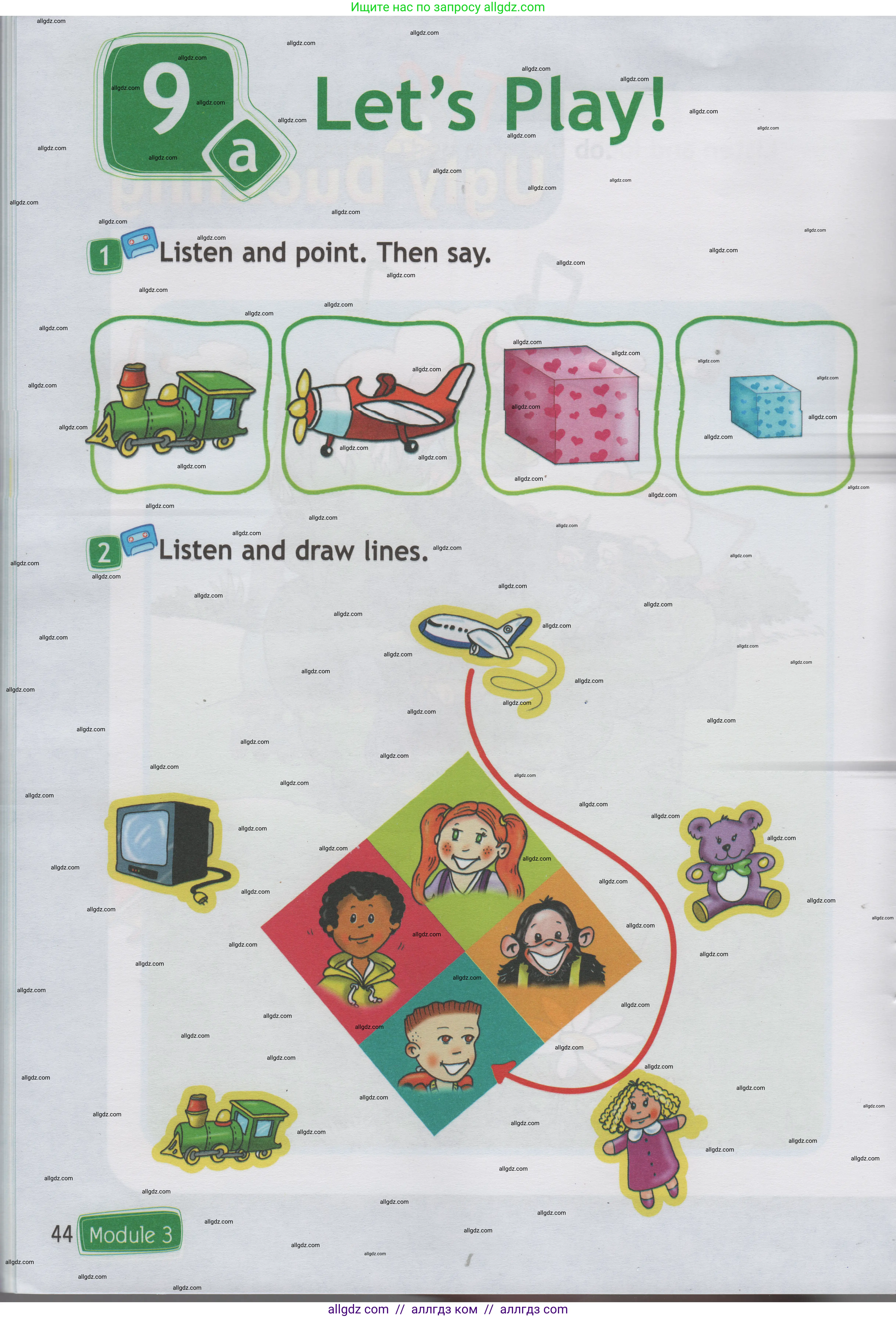 Английский язык (english), 1 класс Учебник (Student's book), авторы: Быкова Надежда Ильинична (Bykova Nadezhda), Дули Дженни (Dooley Jenny), Поспелова Марина Давидовна (Pospelova Marina), Эванс Вирджиния (Evans Virginia), издательство Просвещение, Москва, 2019, страница 44