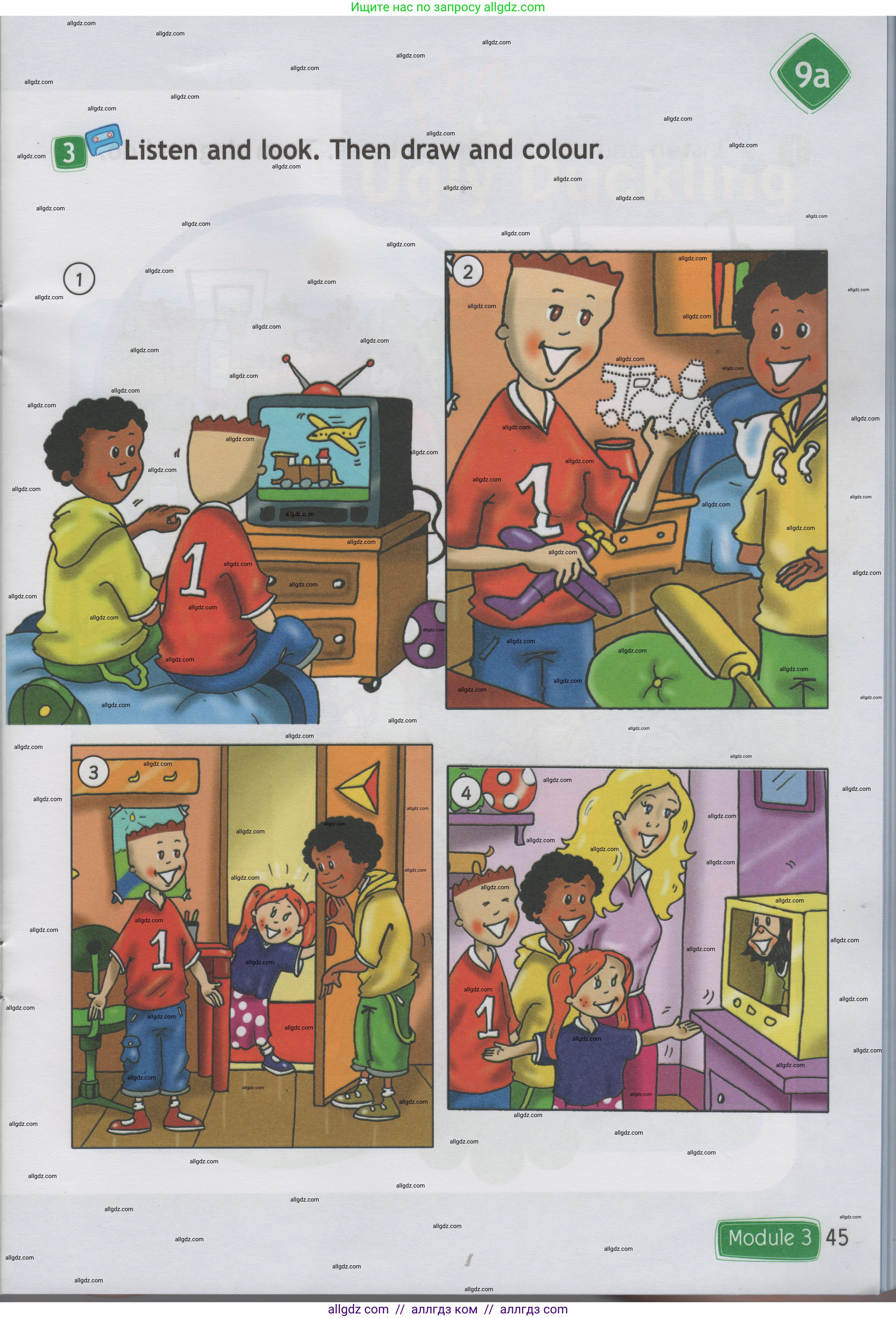 Английский язык (english), 1 класс Учебник (Student's book), авторы: Быкова Надежда Ильинична (Bykova Nadezhda), Дули Дженни (Dooley Jenny), Поспелова Марина Давидовна (Pospelova Marina), Эванс Вирджиния (Evans Virginia), издательство Просвещение, Москва, 2019, страница 45