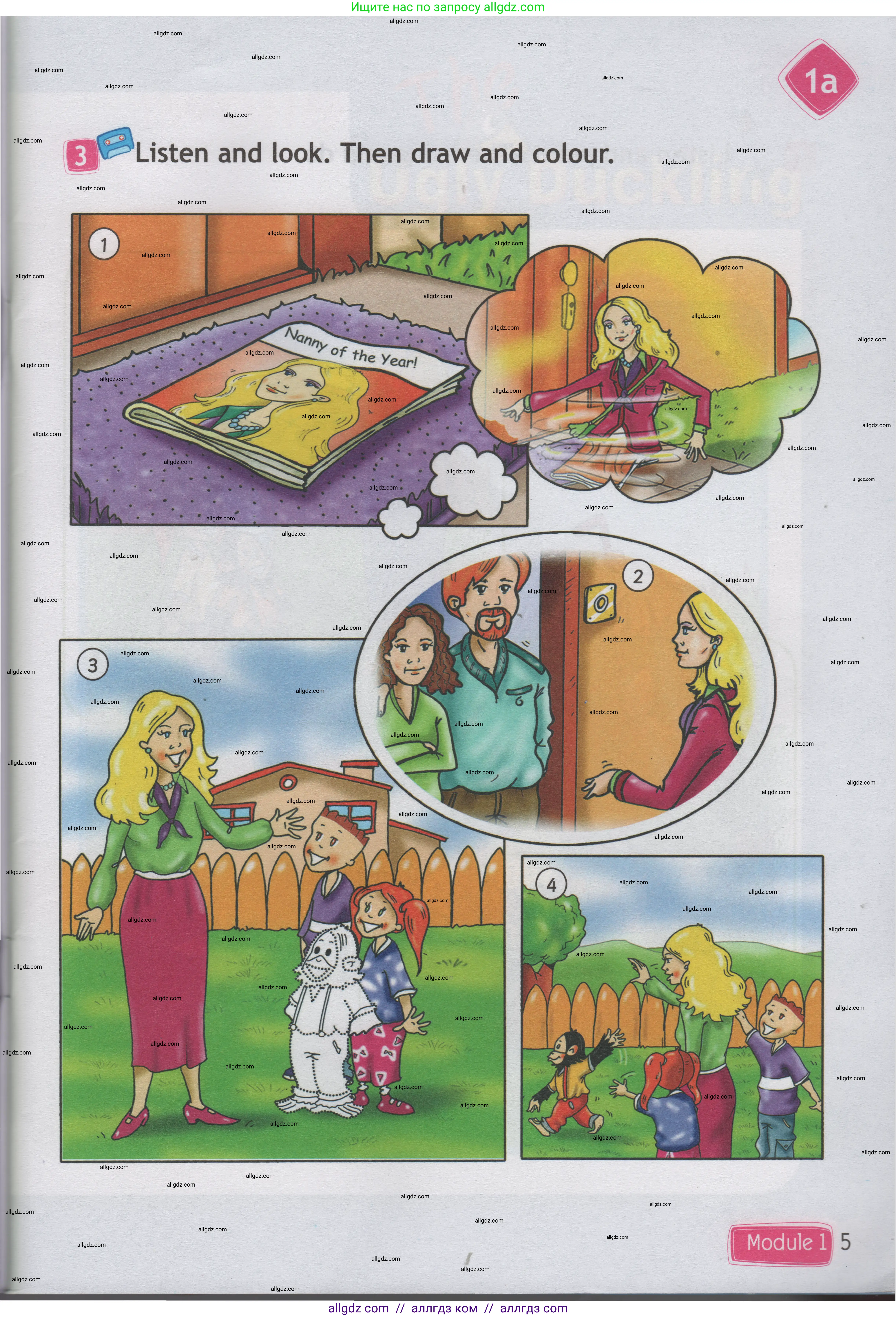 Английский язык (english), 1 класс Учебник (Student's book), авторы: Быкова Надежда Ильинична (Bykova Nadezhda), Дули Дженни (Dooley Jenny), Поспелова Марина Давидовна (Pospelova Marina), Эванс Вирджиния (Evans Virginia), издательство Просвещение, Москва, 2019, страница 5