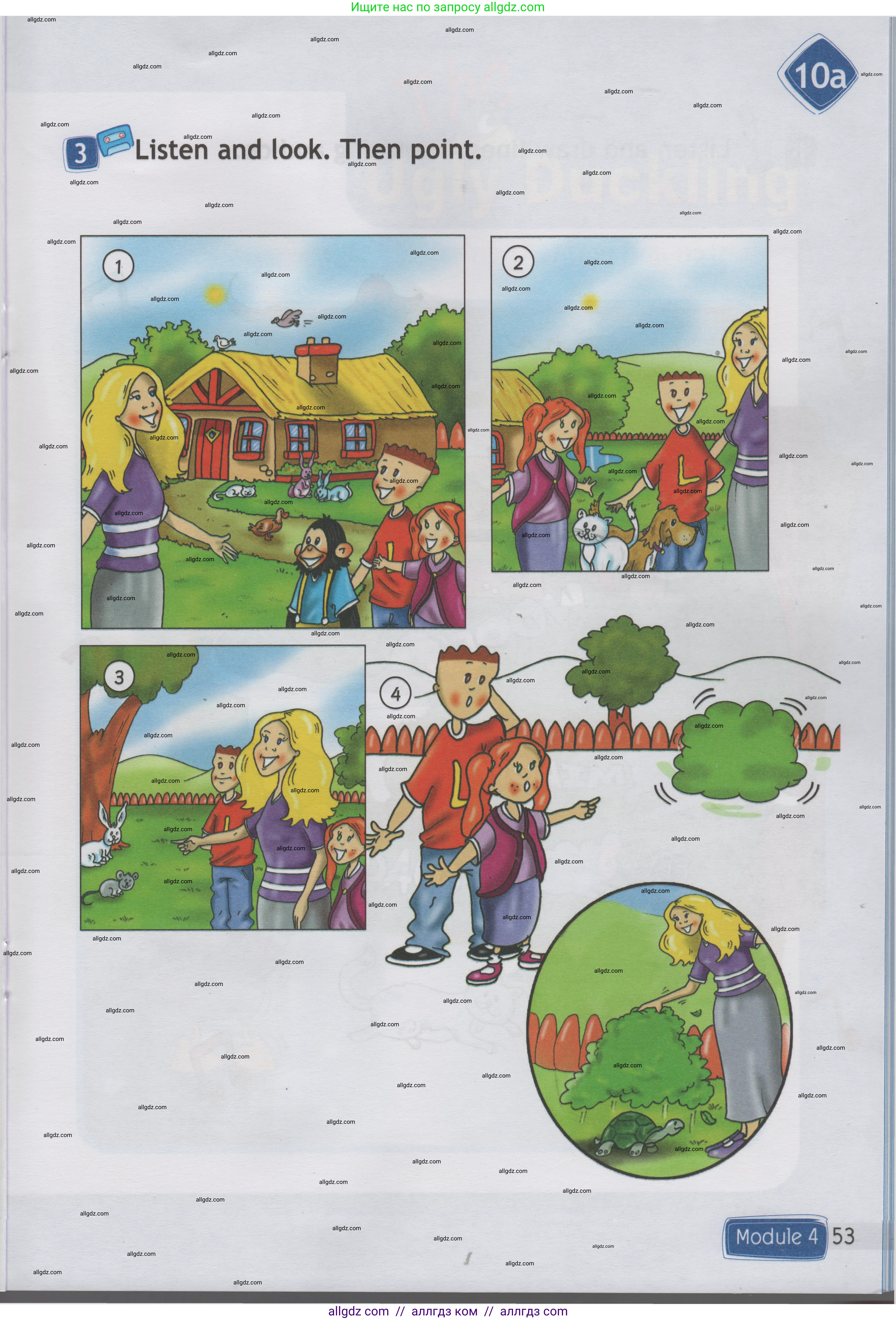 Английский язык (english), 1 класс Учебник (Student's book), авторы: Быкова Надежда Ильинична (Bykova Nadezhda), Дули Дженни (Dooley Jenny), Поспелова Марина Давидовна (Pospelova Marina), Эванс Вирджиния (Evans Virginia), издательство Просвещение, Москва, 2019, страница 53