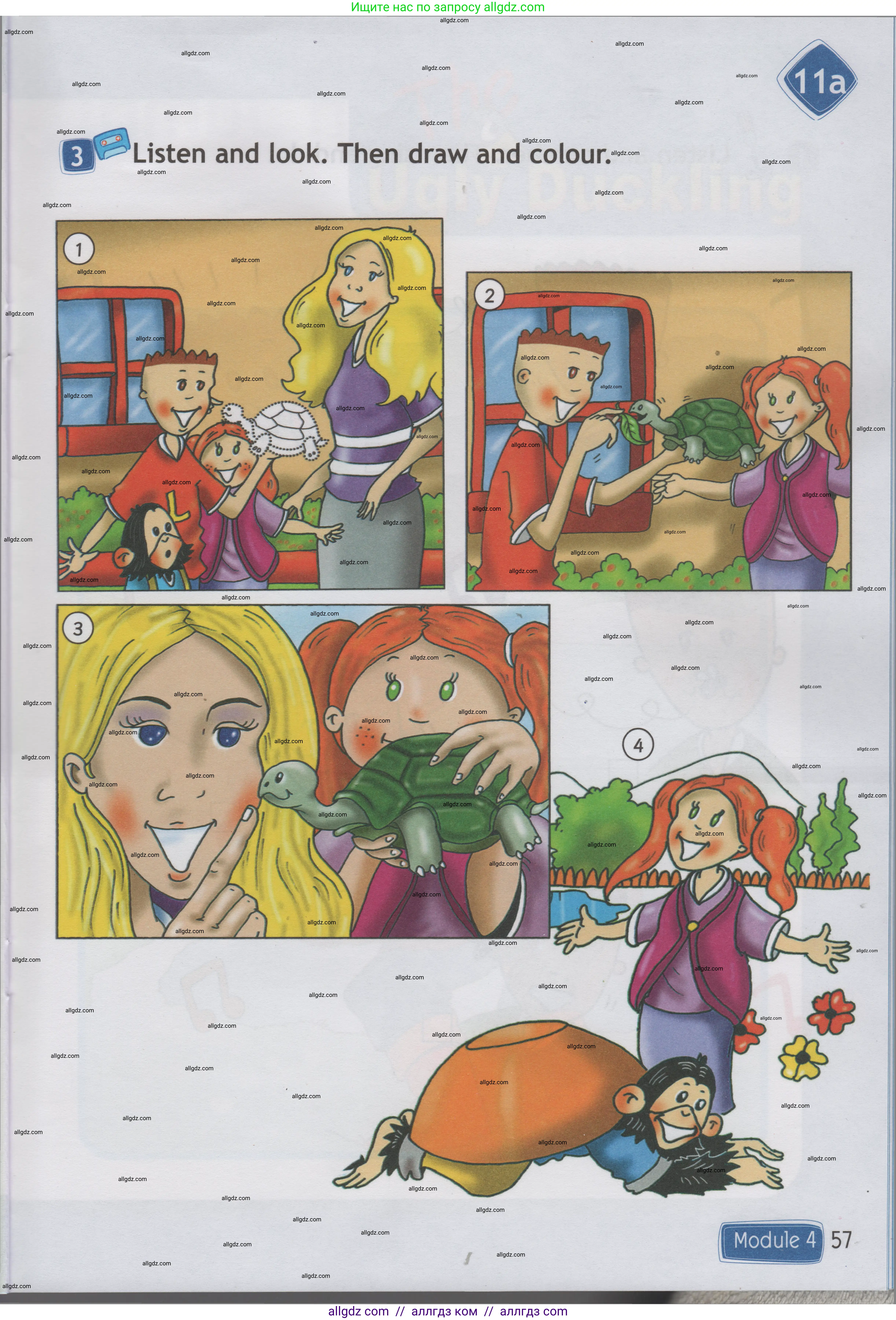 Английский язык (english), 1 класс Учебник (Student's book), авторы: Быкова Надежда Ильинична (Bykova Nadezhda), Дули Дженни (Dooley Jenny), Поспелова Марина Давидовна (Pospelova Marina), Эванс Вирджиния (Evans Virginia), издательство Просвещение, Москва, 2019, страница 57