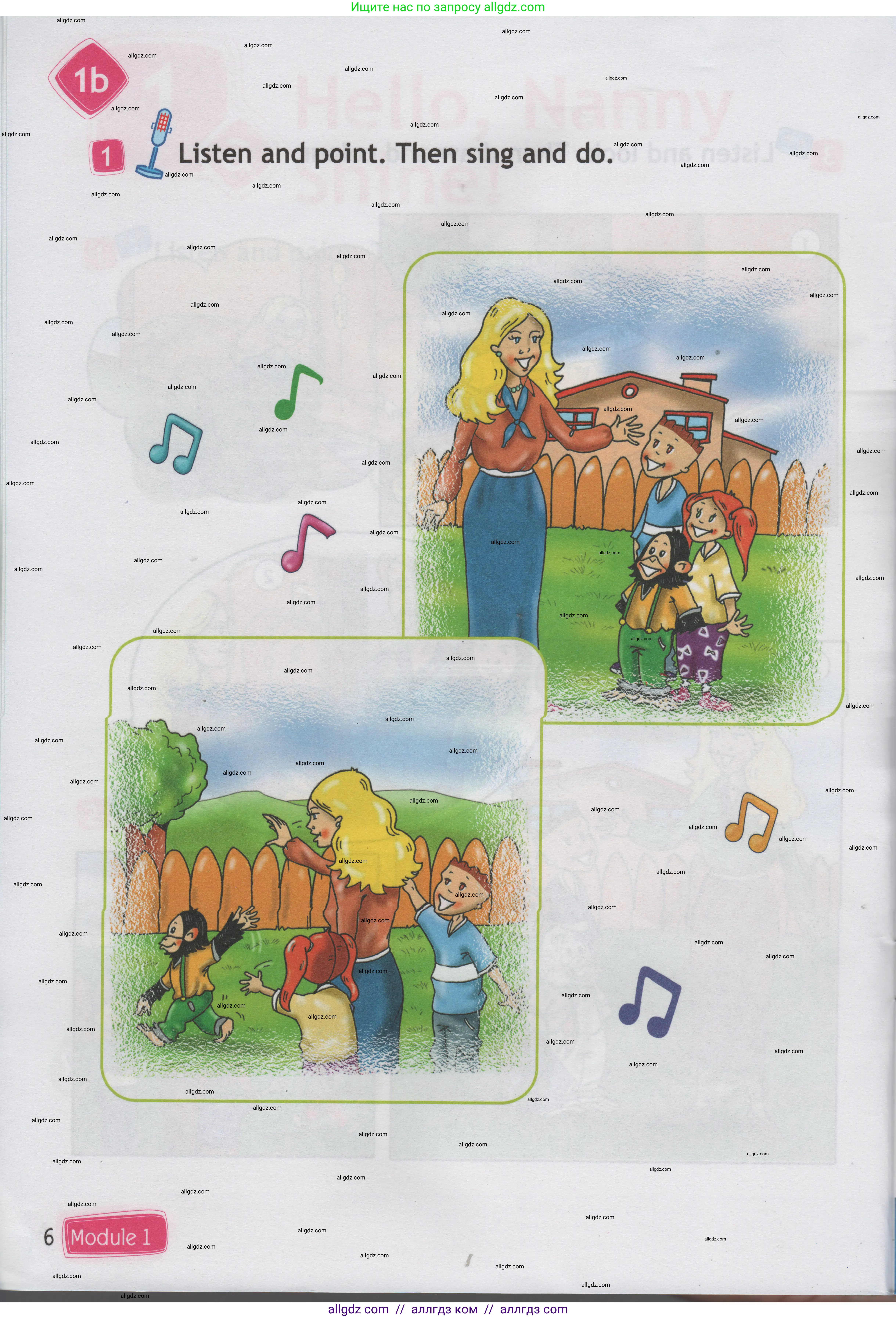 Английский язык (english), 1 класс Учебник (Student's book), авторы: Быкова Надежда Ильинична (Bykova Nadezhda), Дули Дженни (Dooley Jenny), Поспелова Марина Давидовна (Pospelova Marina), Эванс Вирджиния (Evans Virginia), издательство Просвещение, Москва, 2019, страница 6