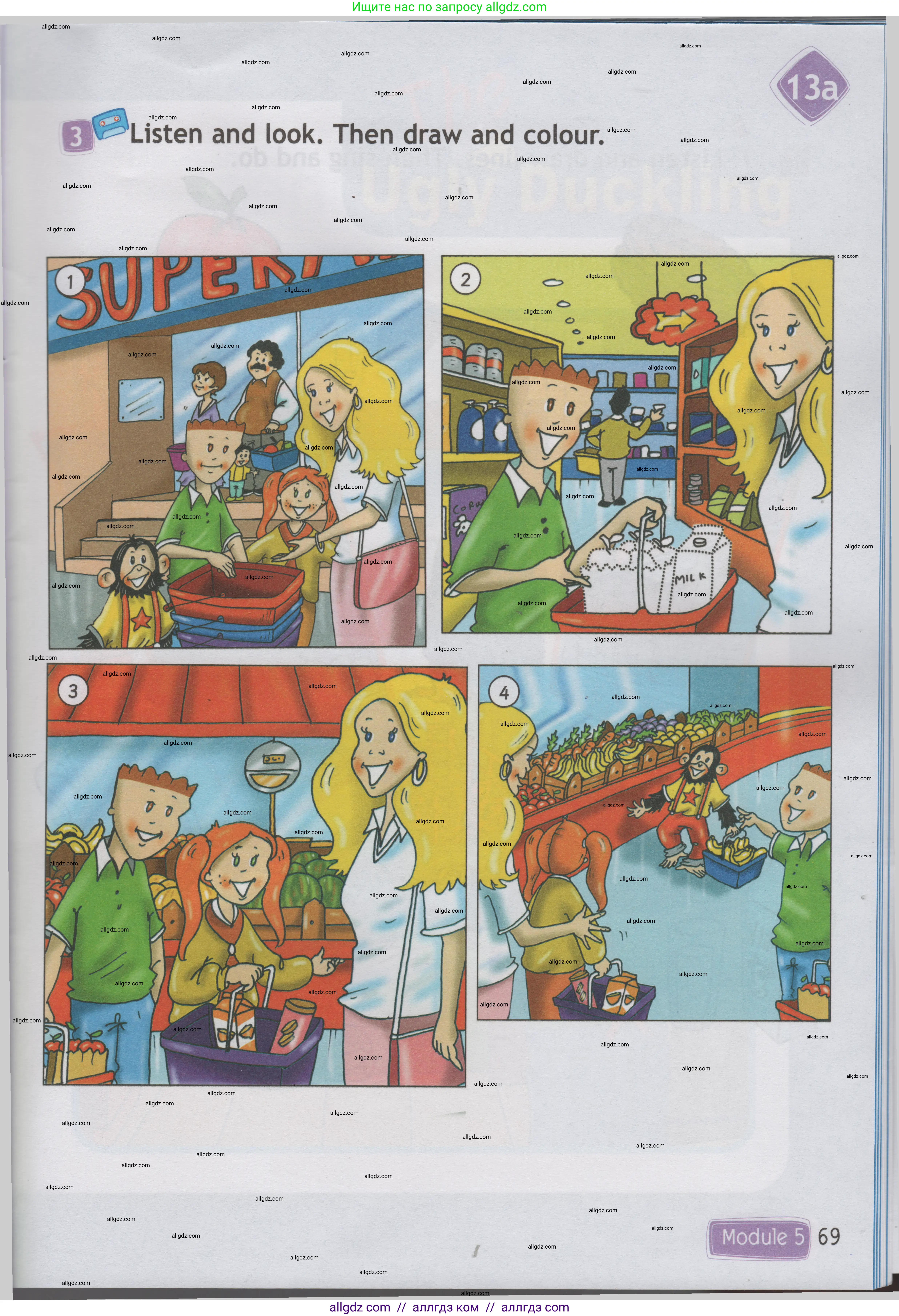 Английский язык (english), 1 класс Учебник (Student's book), авторы: Быкова Надежда Ильинична (Bykova Nadezhda), Дули Дженни (Dooley Jenny), Поспелова Марина Давидовна (Pospelova Marina), Эванс Вирджиния (Evans Virginia), издательство Просвещение, Москва, 2019, страница 69