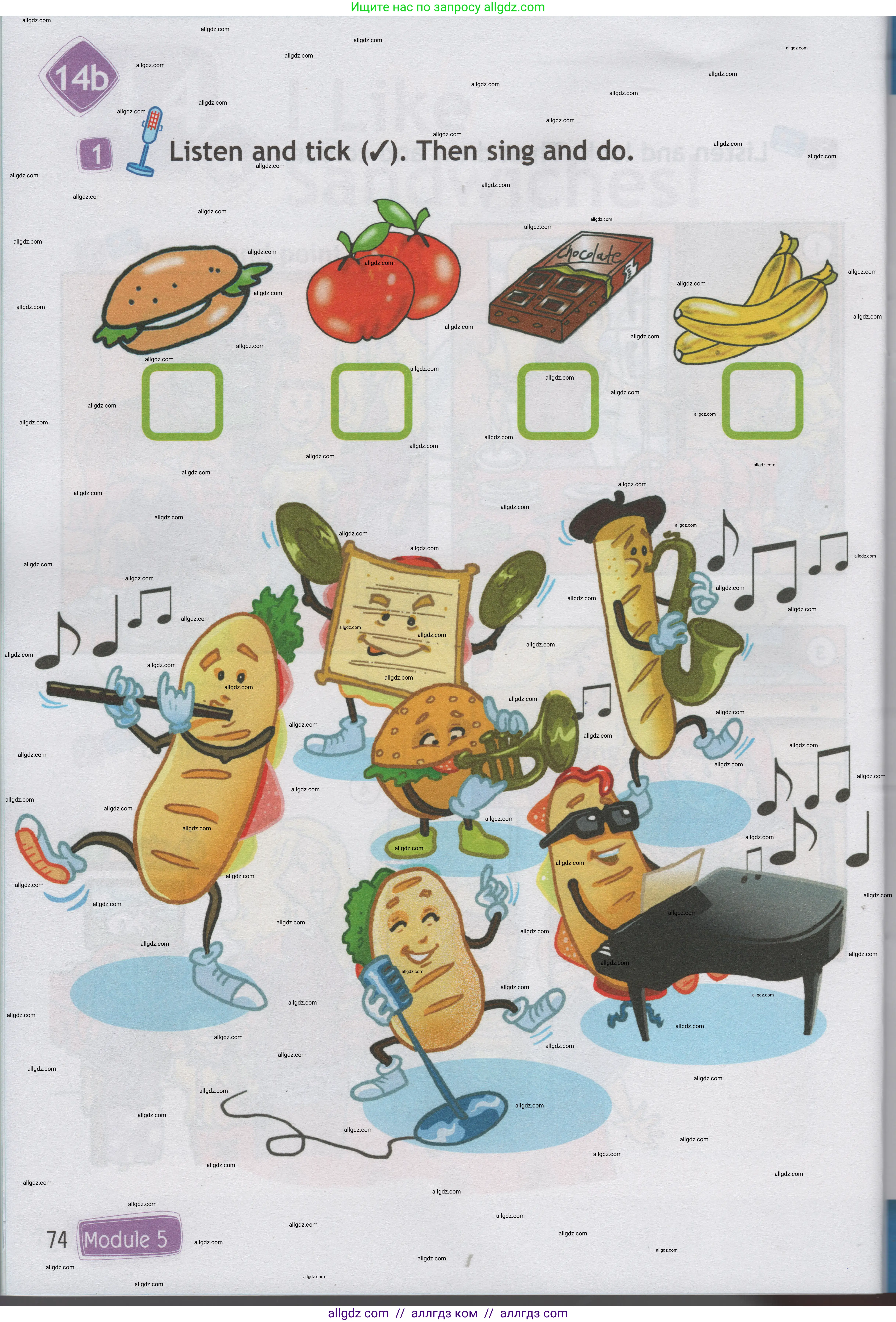 Английский язык (english), 1 класс Учебник (Student's book), авторы: Быкова Надежда Ильинична (Bykova Nadezhda), Дули Дженни (Dooley Jenny), Поспелова Марина Давидовна (Pospelova Marina), Эванс Вирджиния (Evans Virginia), издательство Просвещение, Москва, 2019, страница 74