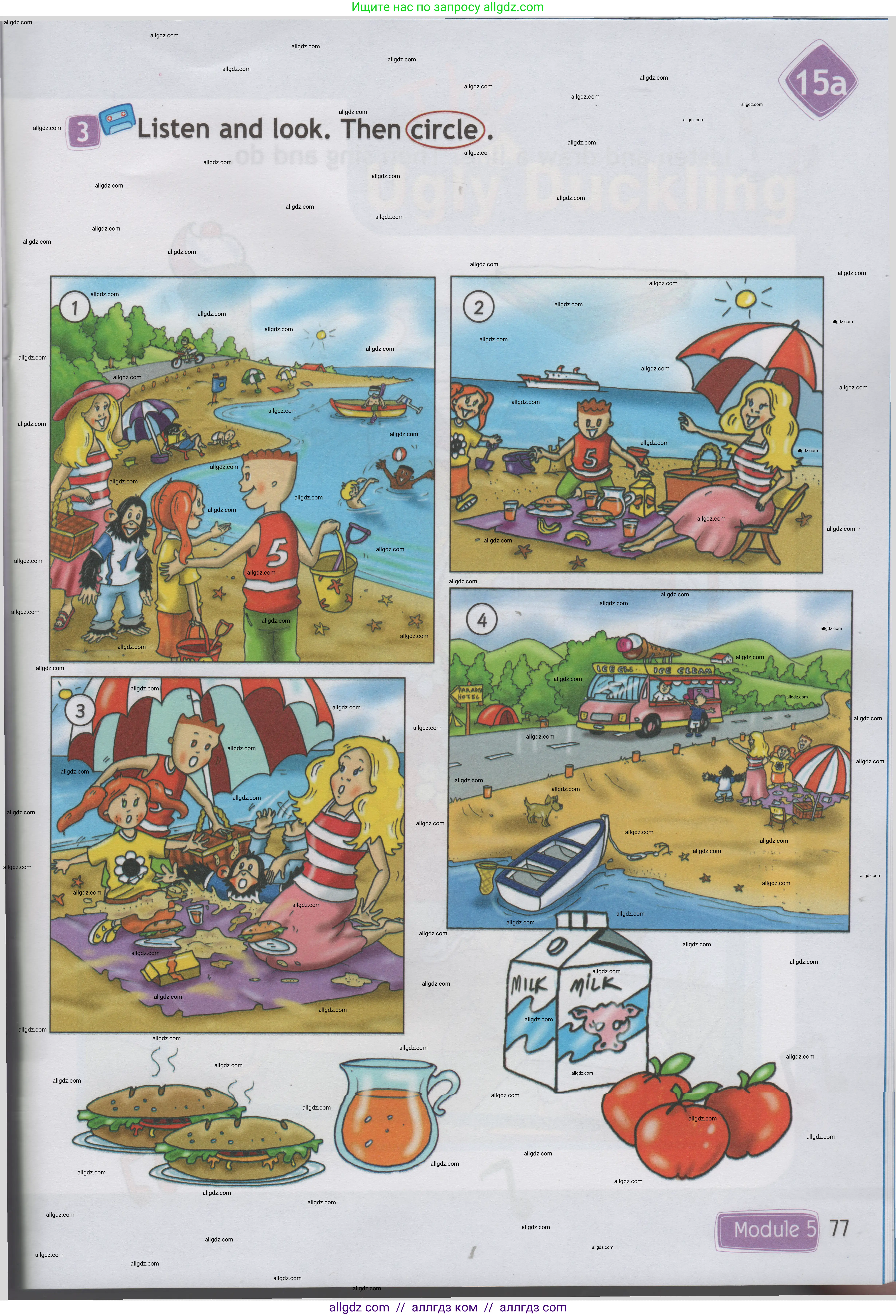 Английский язык (english), 1 класс Учебник (Student's book), авторы: Быкова Надежда Ильинична (Bykova Nadezhda), Дули Дженни (Dooley Jenny), Поспелова Марина Давидовна (Pospelova Marina), Эванс Вирджиния (Evans Virginia), издательство Просвещение, Москва, 2019, страница 77