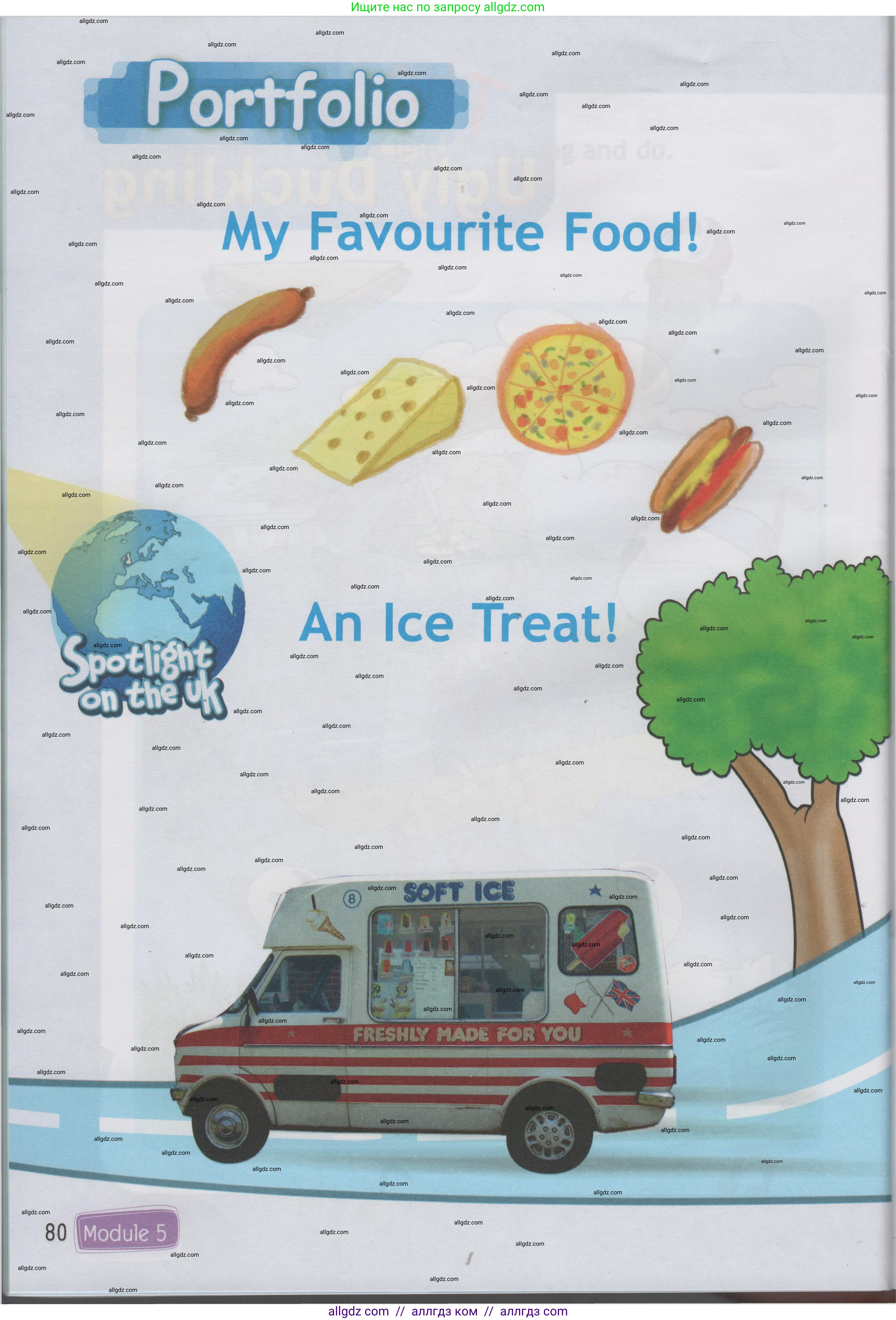 Английский язык (english), 1 класс Учебник (Student's book), авторы: Быкова Надежда Ильинична (Bykova Nadezhda), Дули Дженни (Dooley Jenny), Поспелова Марина Давидовна (Pospelova Marina), Эванс Вирджиния (Evans Virginia), издательство Просвещение, Москва, 2019, страница 80