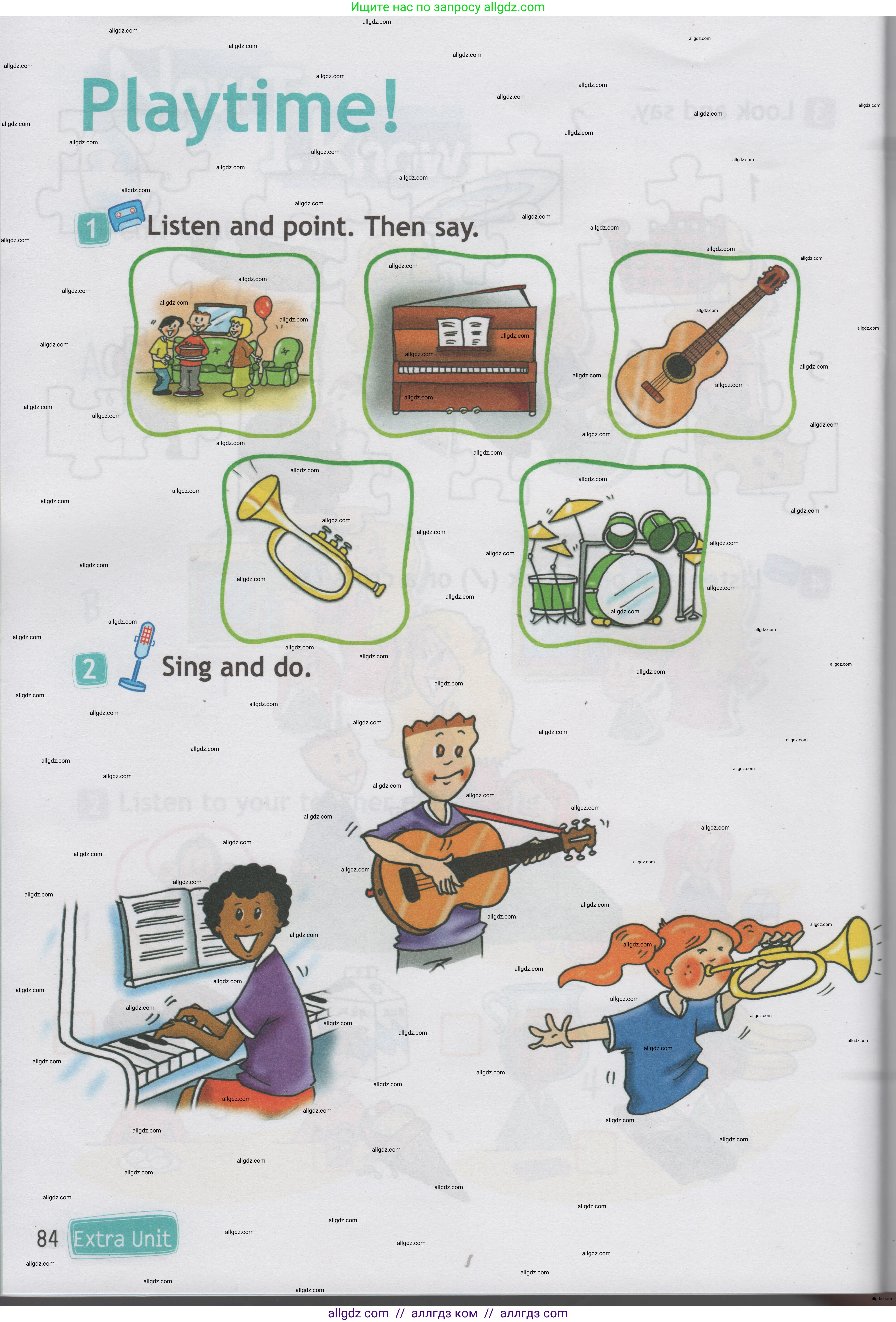 Английский язык (english), 1 класс Учебник (Student's book), авторы: Быкова Надежда Ильинична (Bykova Nadezhda), Дули Дженни (Dooley Jenny), Поспелова Марина Давидовна (Pospelova Marina), Эванс Вирджиния (Evans Virginia), издательство Просвещение, Москва, 2019, страница 84