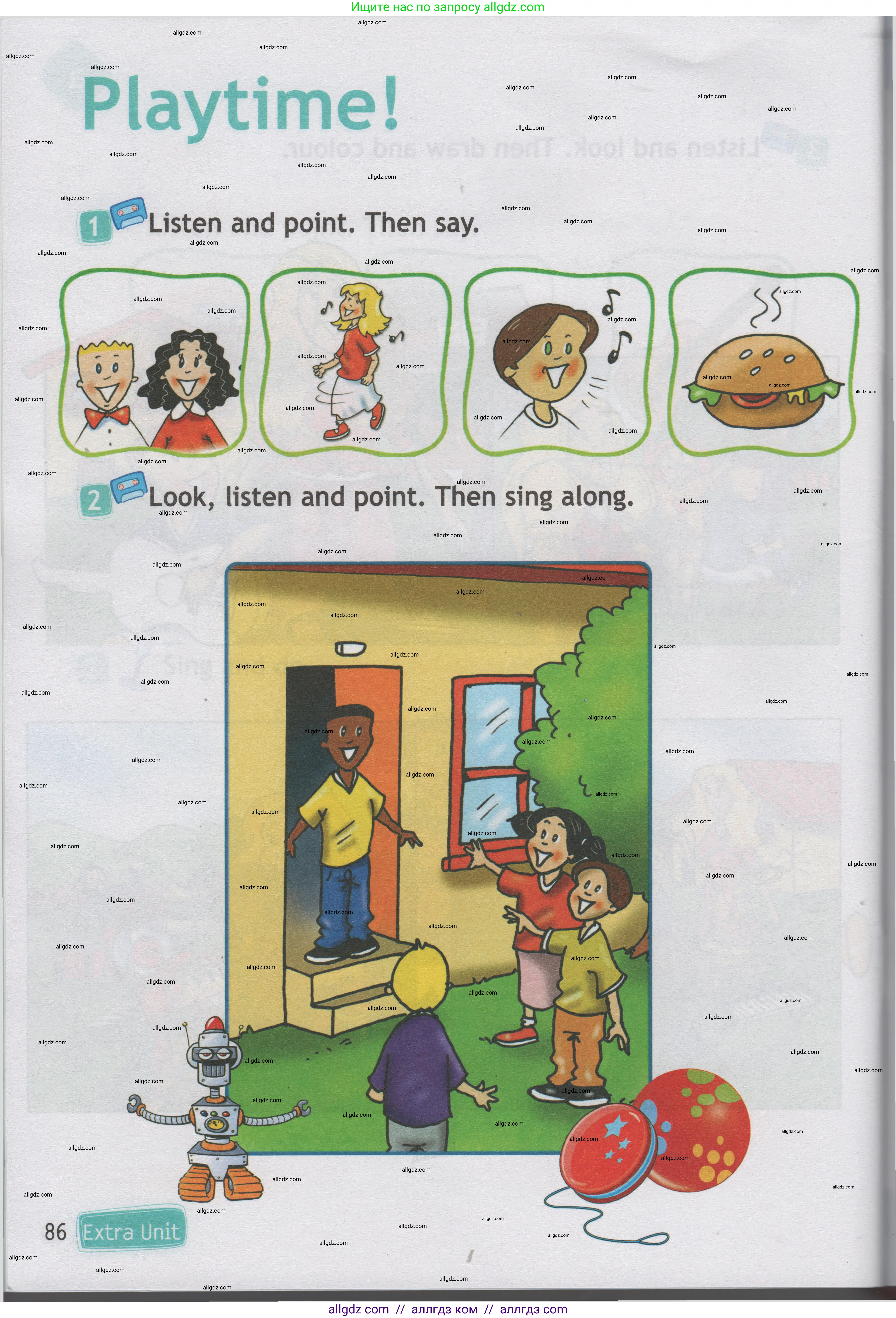 Английский язык (english), 1 класс Учебник (Student's book), авторы: Быкова Надежда Ильинична (Bykova Nadezhda), Дули Дженни (Dooley Jenny), Поспелова Марина Давидовна (Pospelova Marina), Эванс Вирджиния (Evans Virginia), издательство Просвещение, Москва, 2019, страница 86