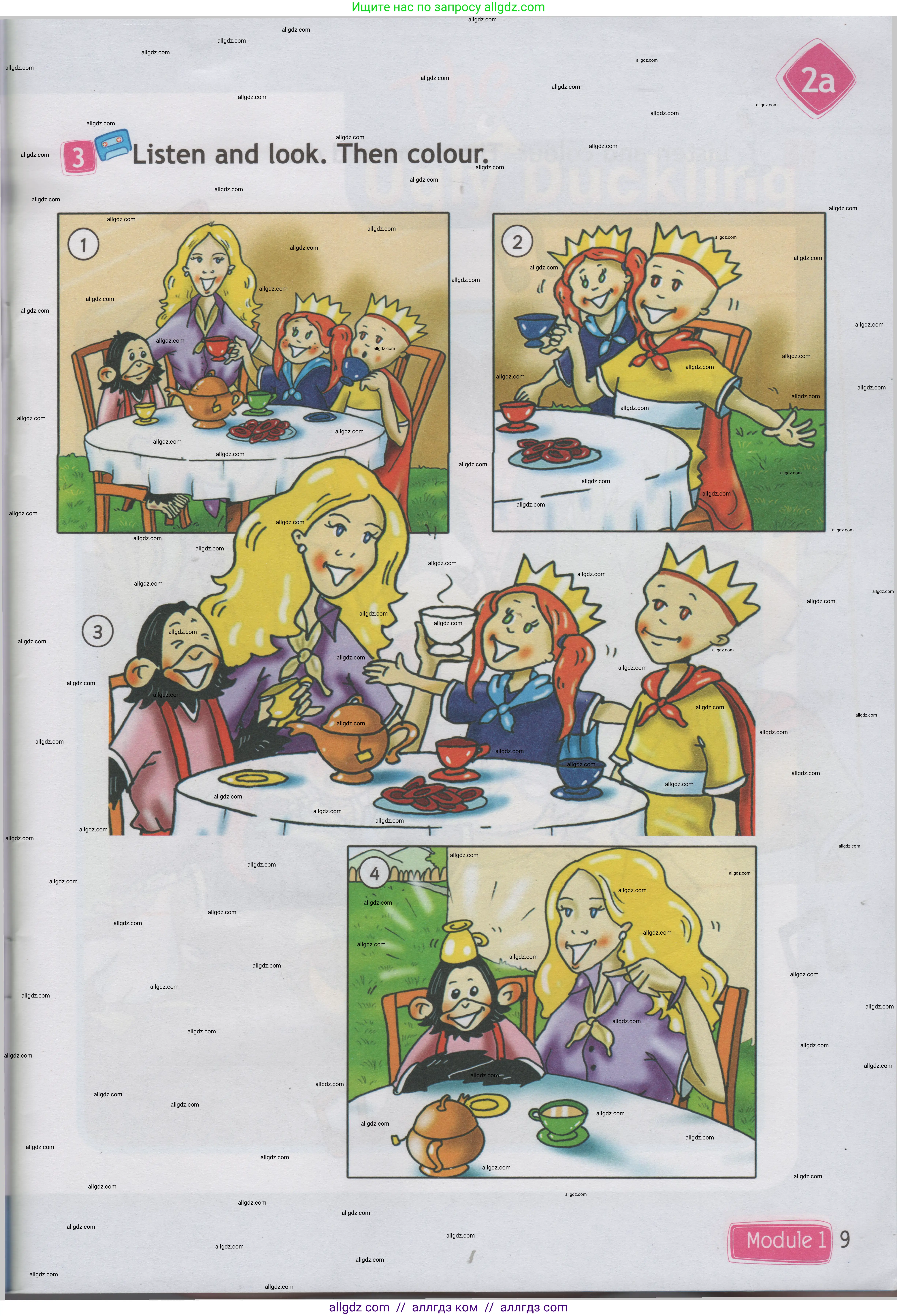 Английский язык (english), 1 класс Учебник (Student's book), авторы: Быкова Надежда Ильинична (Bykova Nadezhda), Дули Дженни (Dooley Jenny), Поспелова Марина Давидовна (Pospelova Marina), Эванс Вирджиния (Evans Virginia), издательство Просвещение, Москва, 2019, страница 9