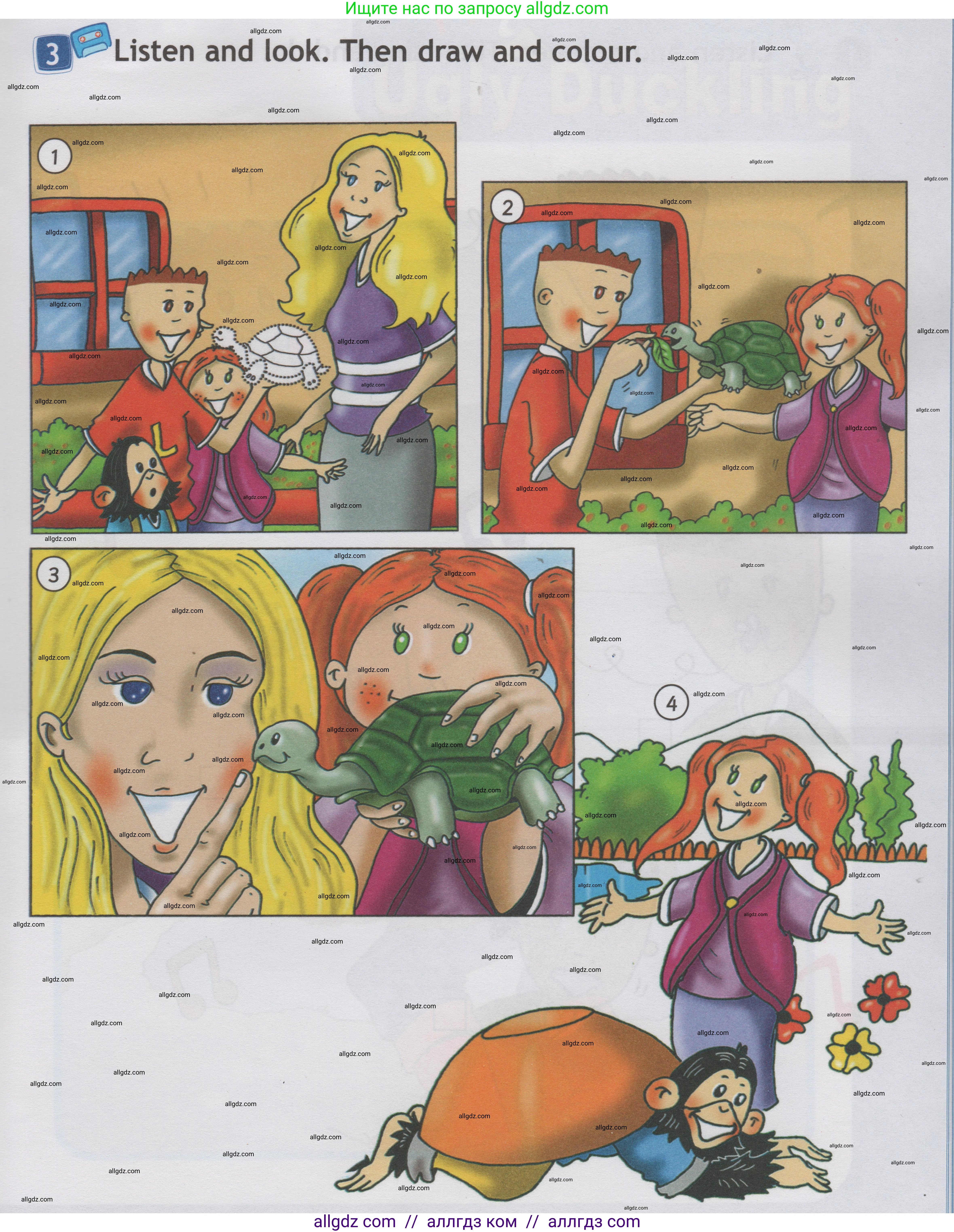 Английский язык (english), 1 класс Учебник (Student's book), авторы: Быкова Надежда Ильинична (Bykova Nadezhda), Дули Дженни (Dooley Jenny), Поспелова Марина Давидовна (Pospelova Marina), Эванс Вирджиния (Evans Virginia), издательство Просвещение, Москва, 2019, страница 57, номер 3, Условие