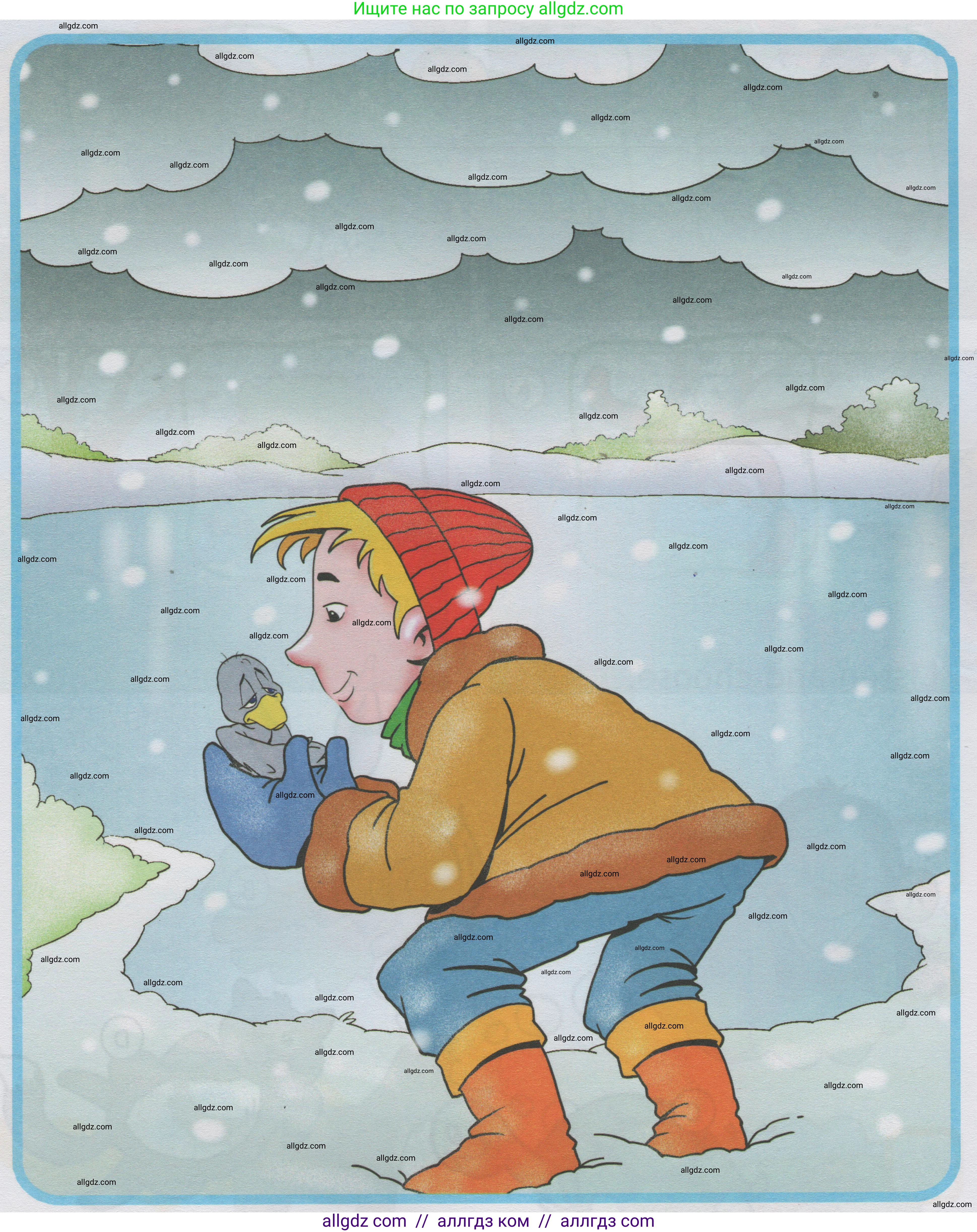 Английский язык (english), 1 класс Учебник (Student's book), авторы: Быкова Надежда Ильинична (Bykova Nadezhda), Дули Дженни (Dooley Jenny), Поспелова Марина Давидовна (Pospelova Marina), Эванс Вирджиния (Evans Virginia), издательство Просвещение, Москва, 2019, страница 59, Условие