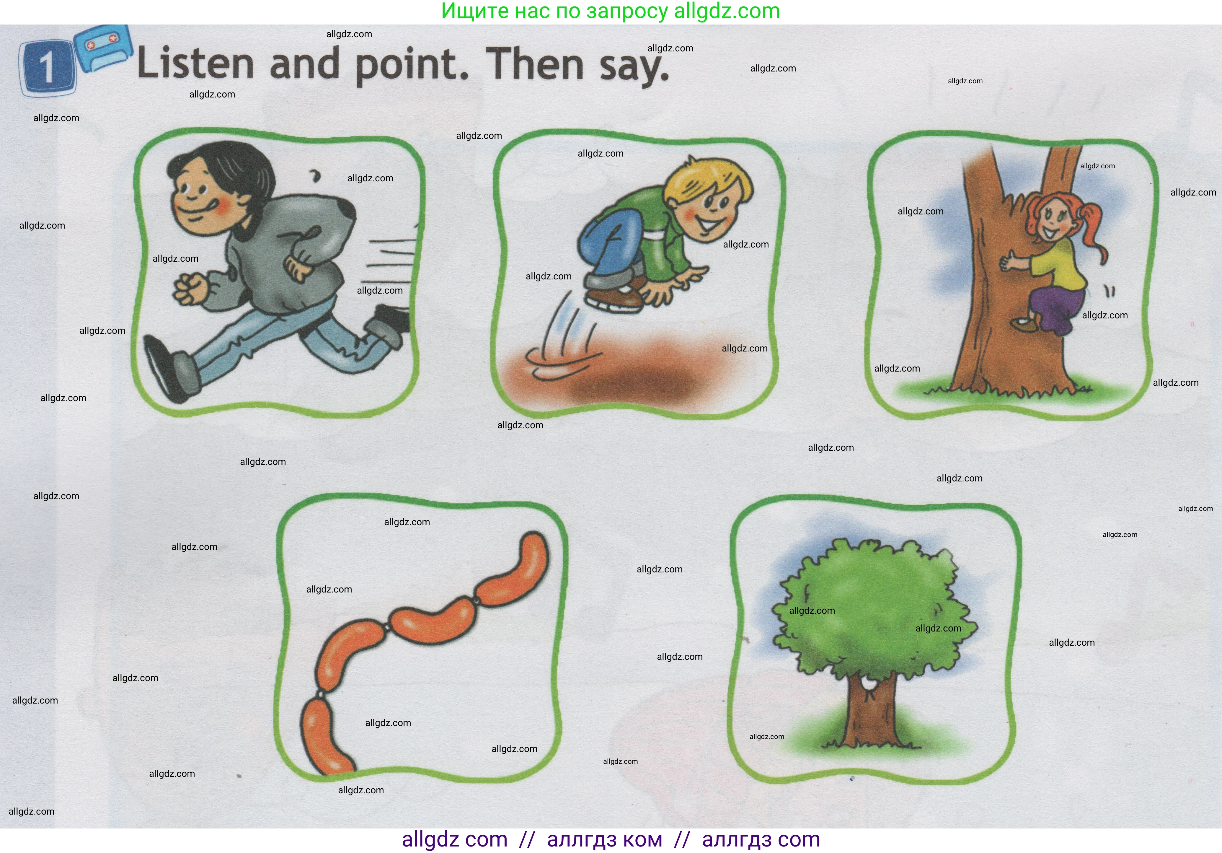 Английский язык (english), 1 класс Учебник (Student's book), авторы: Быкова Надежда Ильинична (Bykova Nadezhda), Дули Дженни (Dooley Jenny), Поспелова Марина Давидовна (Pospelova Marina), Эванс Вирджиния (Evans Virginia), издательство Просвещение, Москва, 2019, страница 60, номер 1, Условие