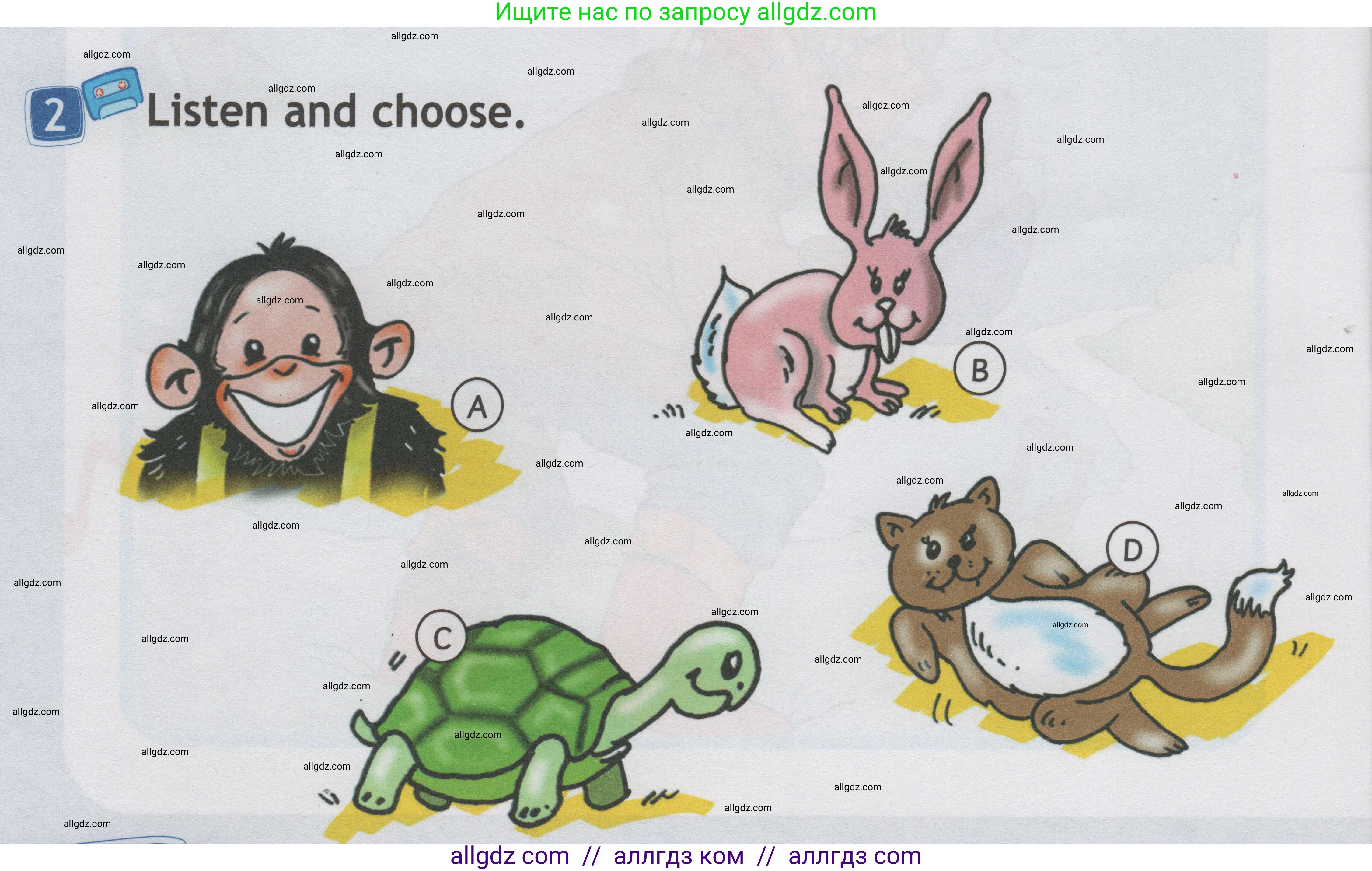 Английский язык (english), 1 класс Учебник (Student's book), авторы: Быкова Надежда Ильинична (Bykova Nadezhda), Дули Дженни (Dooley Jenny), Поспелова Марина Давидовна (Pospelova Marina), Эванс Вирджиния (Evans Virginia), издательство Просвещение, Москва, 2019, страница 60, номер 2, Условие