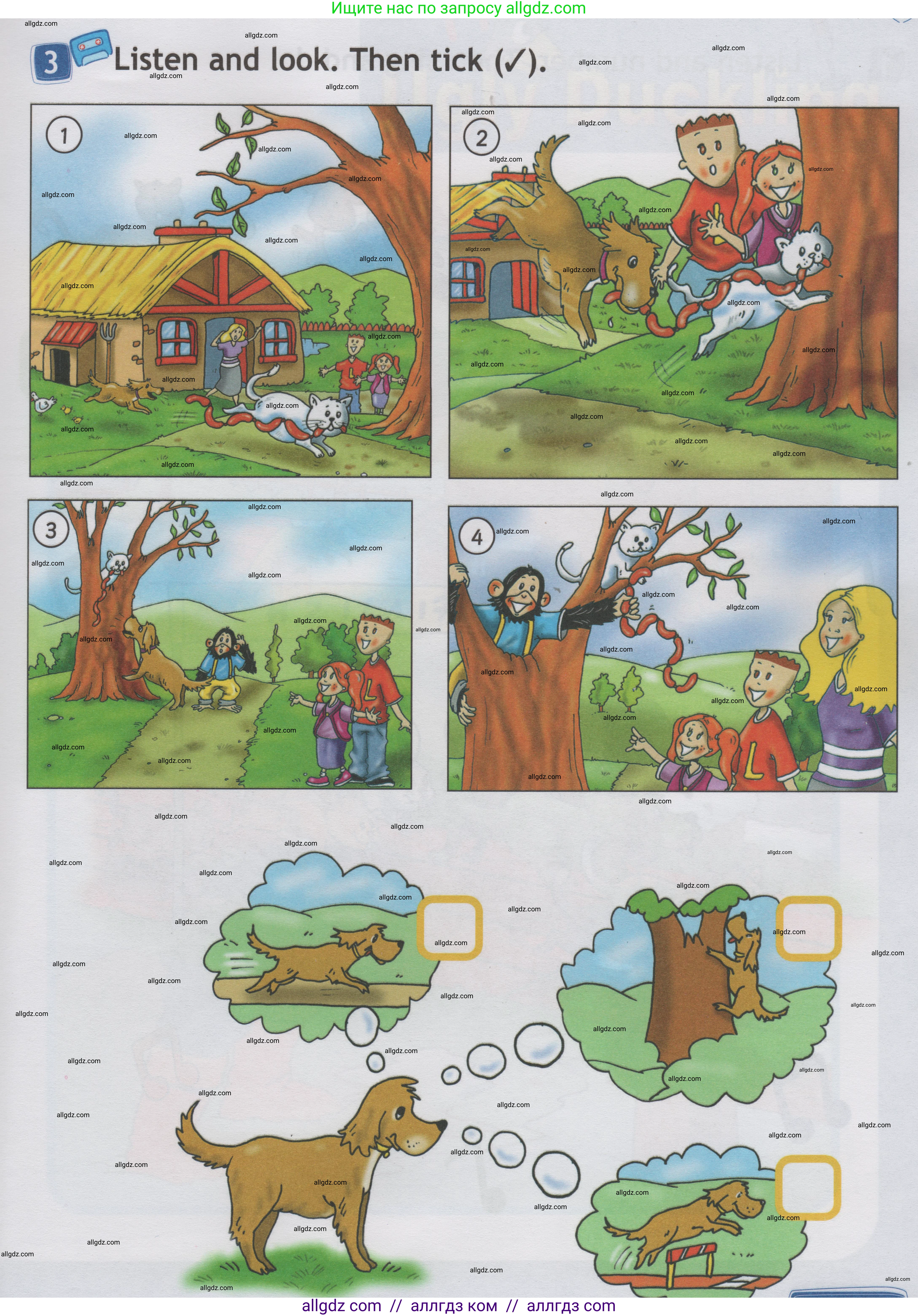 Английский язык (english), 1 класс Учебник (Student's book), авторы: Быкова Надежда Ильинична (Bykova Nadezhda), Дули Дженни (Dooley Jenny), Поспелова Марина Давидовна (Pospelova Marina), Эванс Вирджиния (Evans Virginia), издательство Просвещение, Москва, 2019, страница 61, номер 3, Условие