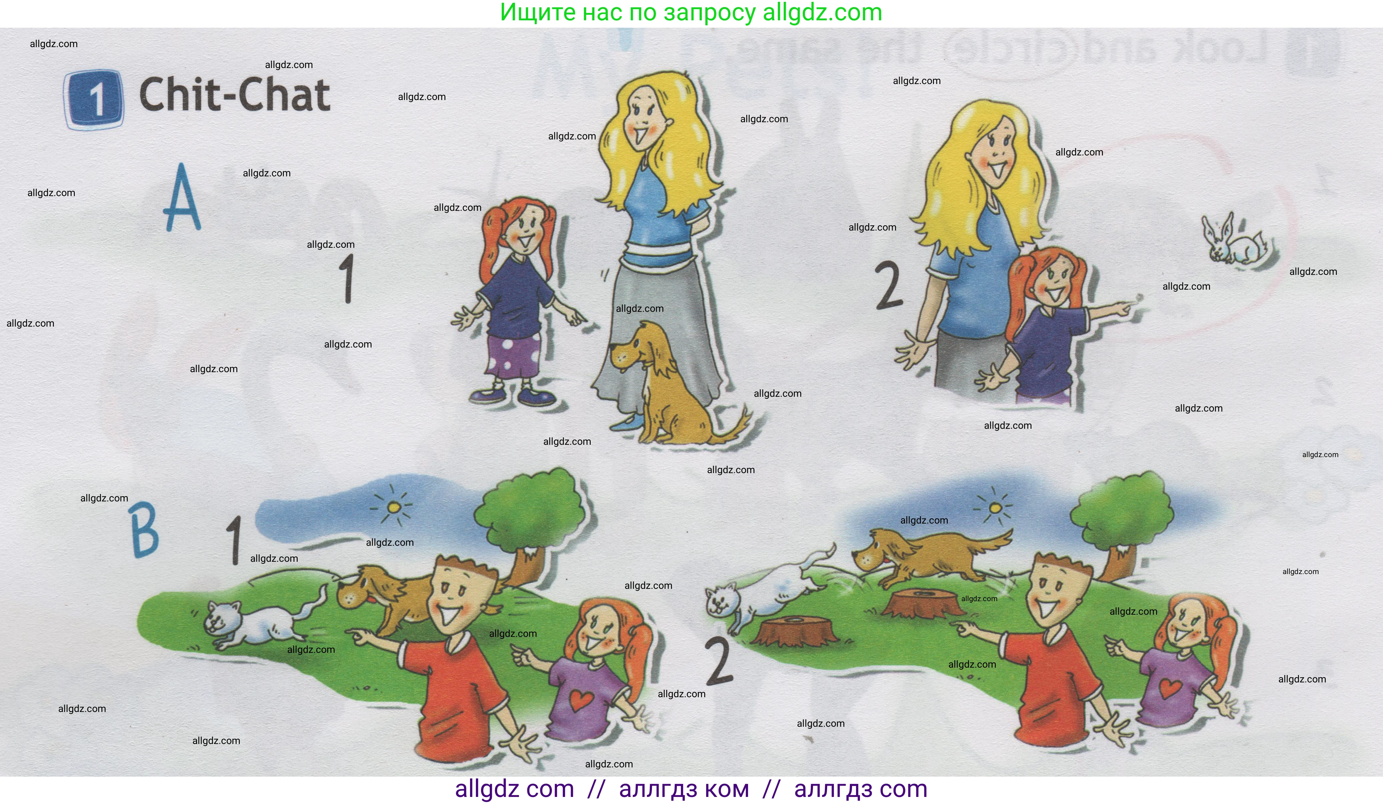 Английский язык (english), 1 класс Учебник (Student's book), авторы: Быкова Надежда Ильинична (Bykova Nadezhda), Дули Дженни (Dooley Jenny), Поспелова Марина Давидовна (Pospelova Marina), Эванс Вирджиния (Evans Virginia), издательство Просвещение, Москва, 2019, страница 66, номер 1, Условие