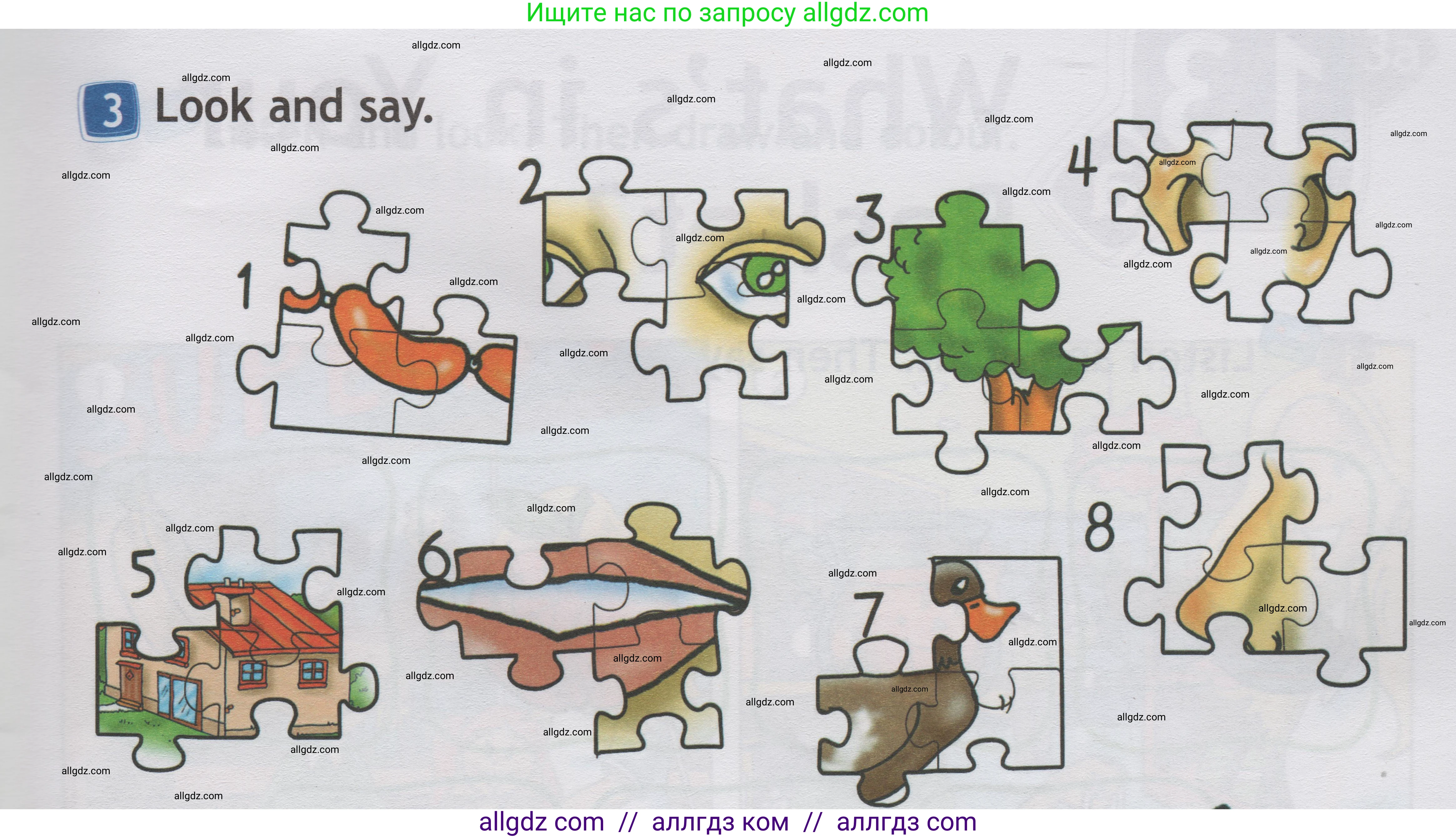 Английский язык (english), 1 класс Учебник (Student's book), авторы: Быкова Надежда Ильинична (Bykova Nadezhda), Дули Дженни (Dooley Jenny), Поспелова Марина Давидовна (Pospelova Marina), Эванс Вирджиния (Evans Virginia), издательство Просвещение, Москва, 2019, страница 67, номер 3, Условие