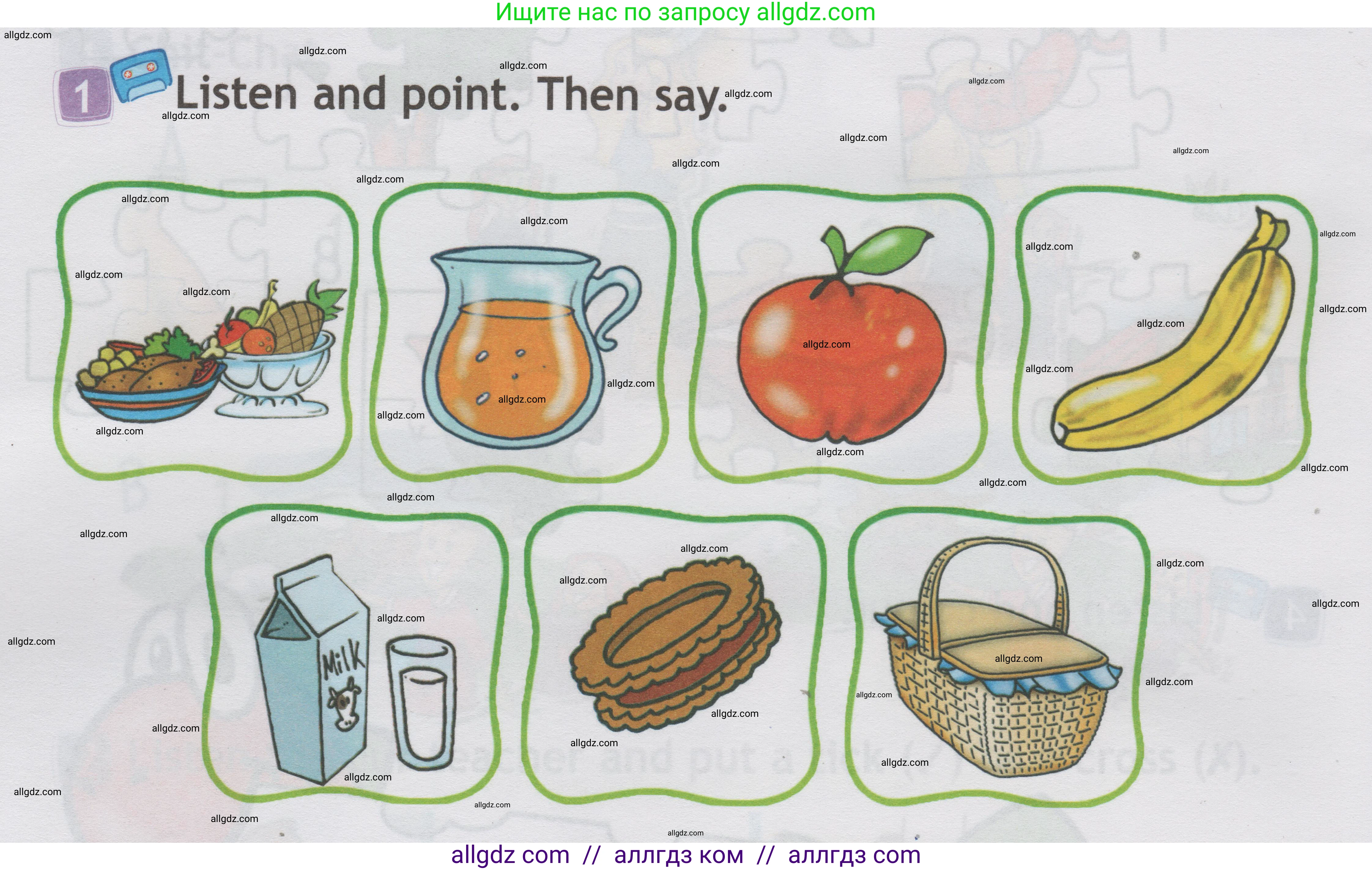 Английский язык (english), 1 класс Учебник (Student's book), авторы: Быкова Надежда Ильинична (Bykova Nadezhda), Дули Дженни (Dooley Jenny), Поспелова Марина Давидовна (Pospelova Marina), Эванс Вирджиния (Evans Virginia), издательство Просвещение, Москва, 2019, страница 68, номер 1, Условие