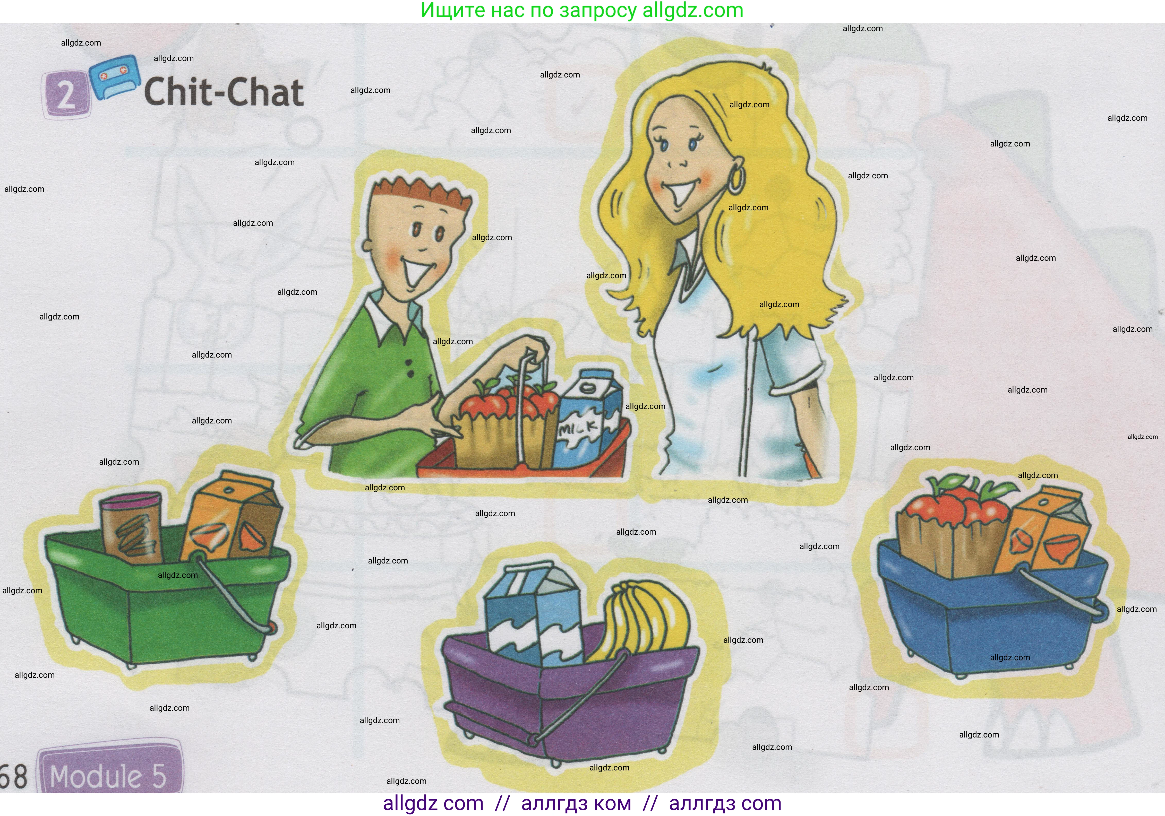 Английский язык (english), 1 класс Учебник (Student's book), авторы: Быкова Надежда Ильинична (Bykova Nadezhda), Дули Дженни (Dooley Jenny), Поспелова Марина Давидовна (Pospelova Marina), Эванс Вирджиния (Evans Virginia), издательство Просвещение, Москва, 2019, страница 68, номер 2, Условие