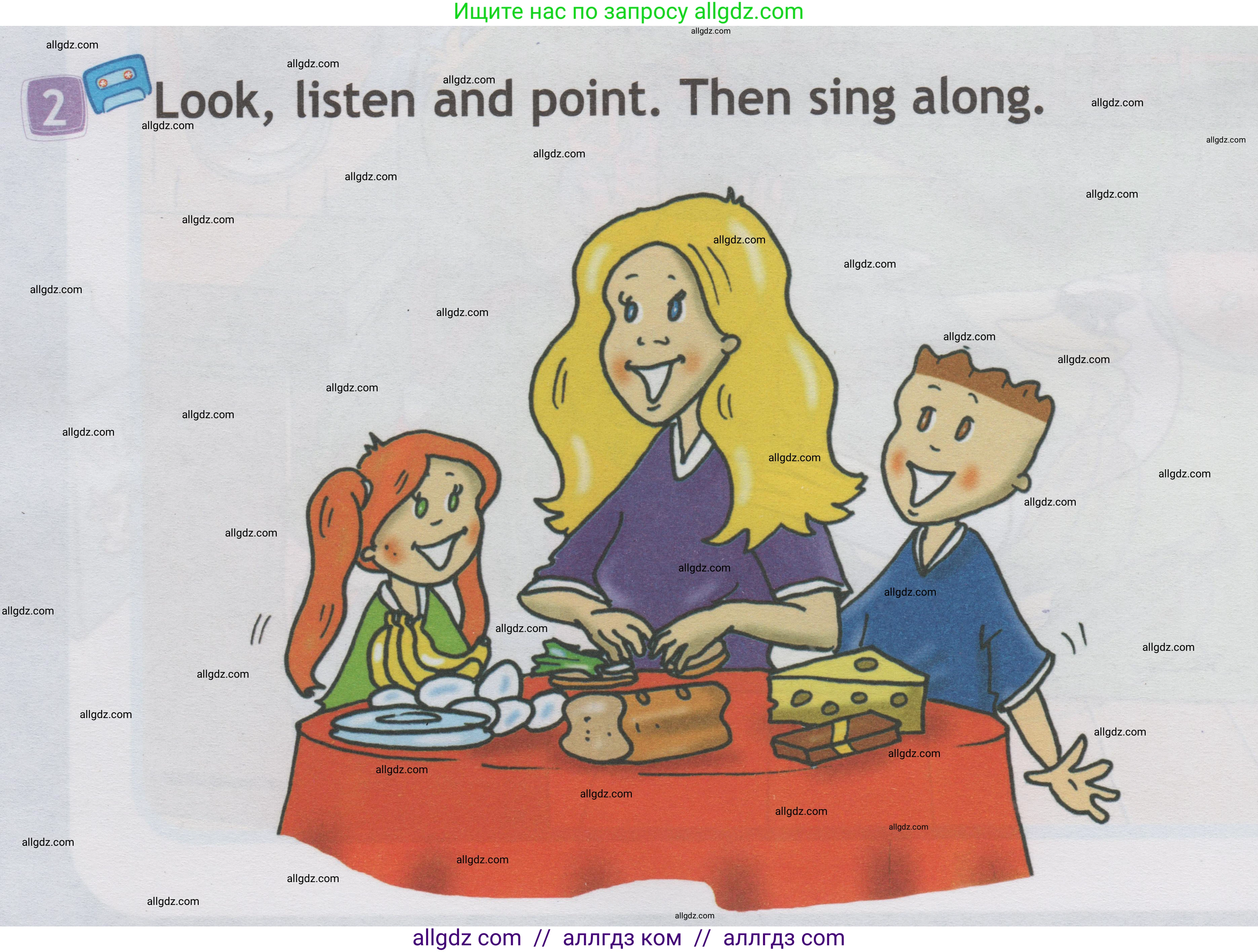 Английский язык (english), 1 класс Учебник (Student's book), авторы: Быкова Надежда Ильинична (Bykova Nadezhda), Дули Дженни (Dooley Jenny), Поспелова Марина Давидовна (Pospelova Marina), Эванс Вирджиния (Evans Virginia), издательство Просвещение, Москва, 2019, страница 72, номер 2, Условие