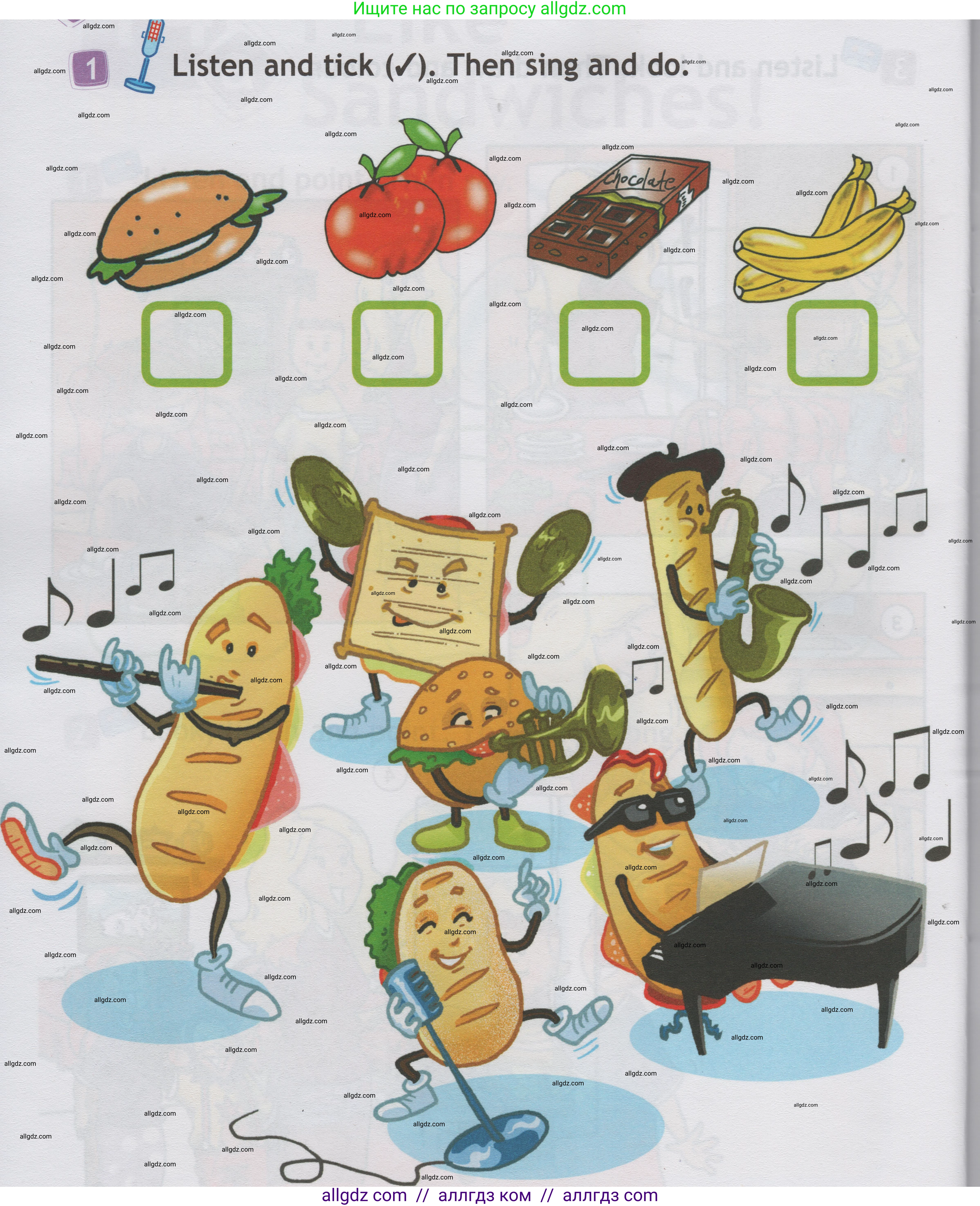 Английский язык (english), 1 класс Учебник (Student's book), авторы: Быкова Надежда Ильинична (Bykova Nadezhda), Дули Дженни (Dooley Jenny), Поспелова Марина Давидовна (Pospelova Marina), Эванс Вирджиния (Evans Virginia), издательство Просвещение, Москва, 2019, страница 74, номер 1, Условие