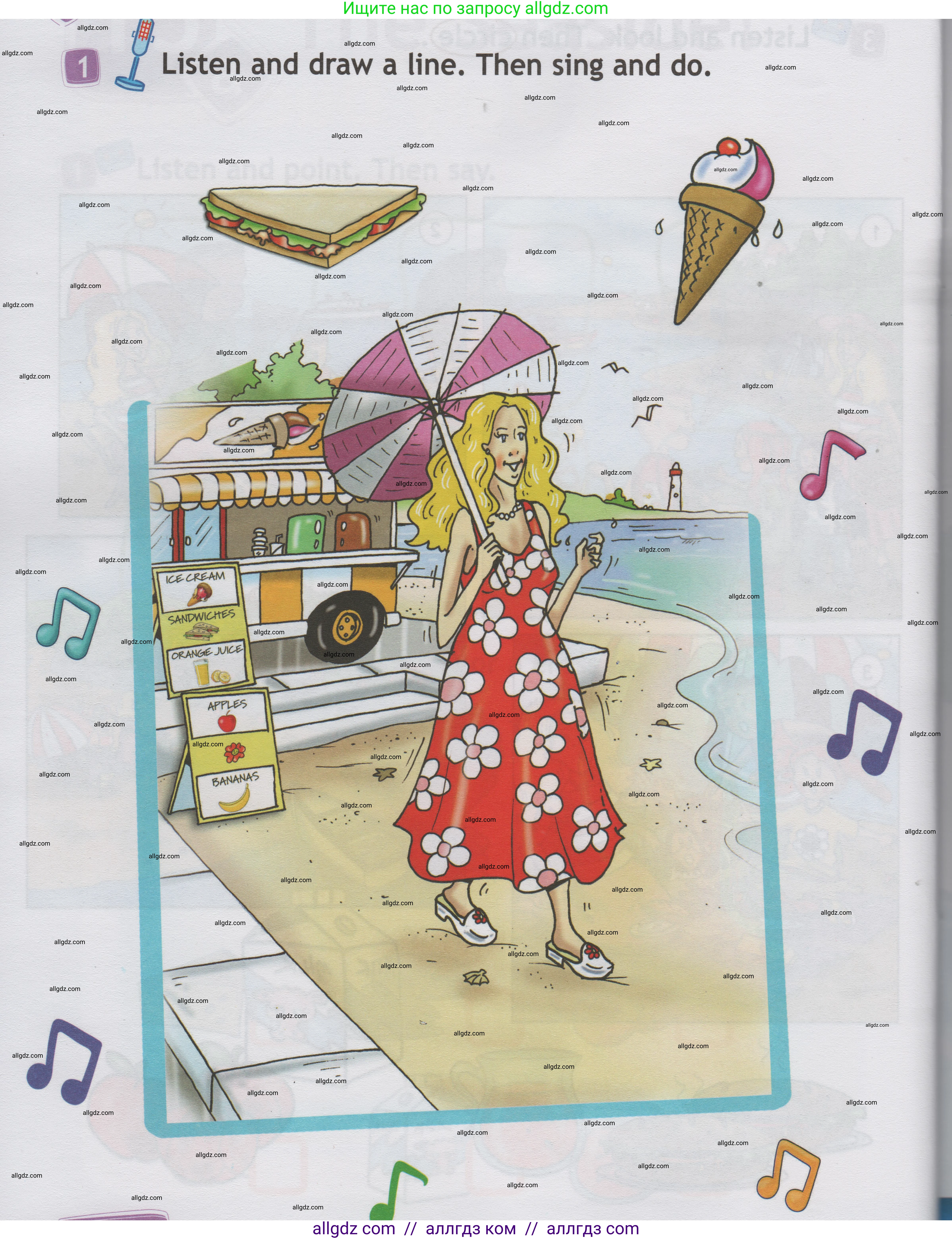 Английский язык (english), 1 класс Учебник (Student's book), авторы: Быкова Надежда Ильинична (Bykova Nadezhda), Дули Дженни (Dooley Jenny), Поспелова Марина Давидовна (Pospelova Marina), Эванс Вирджиния (Evans Virginia), издательство Просвещение, Москва, 2019, страница 78, номер 1, Условие