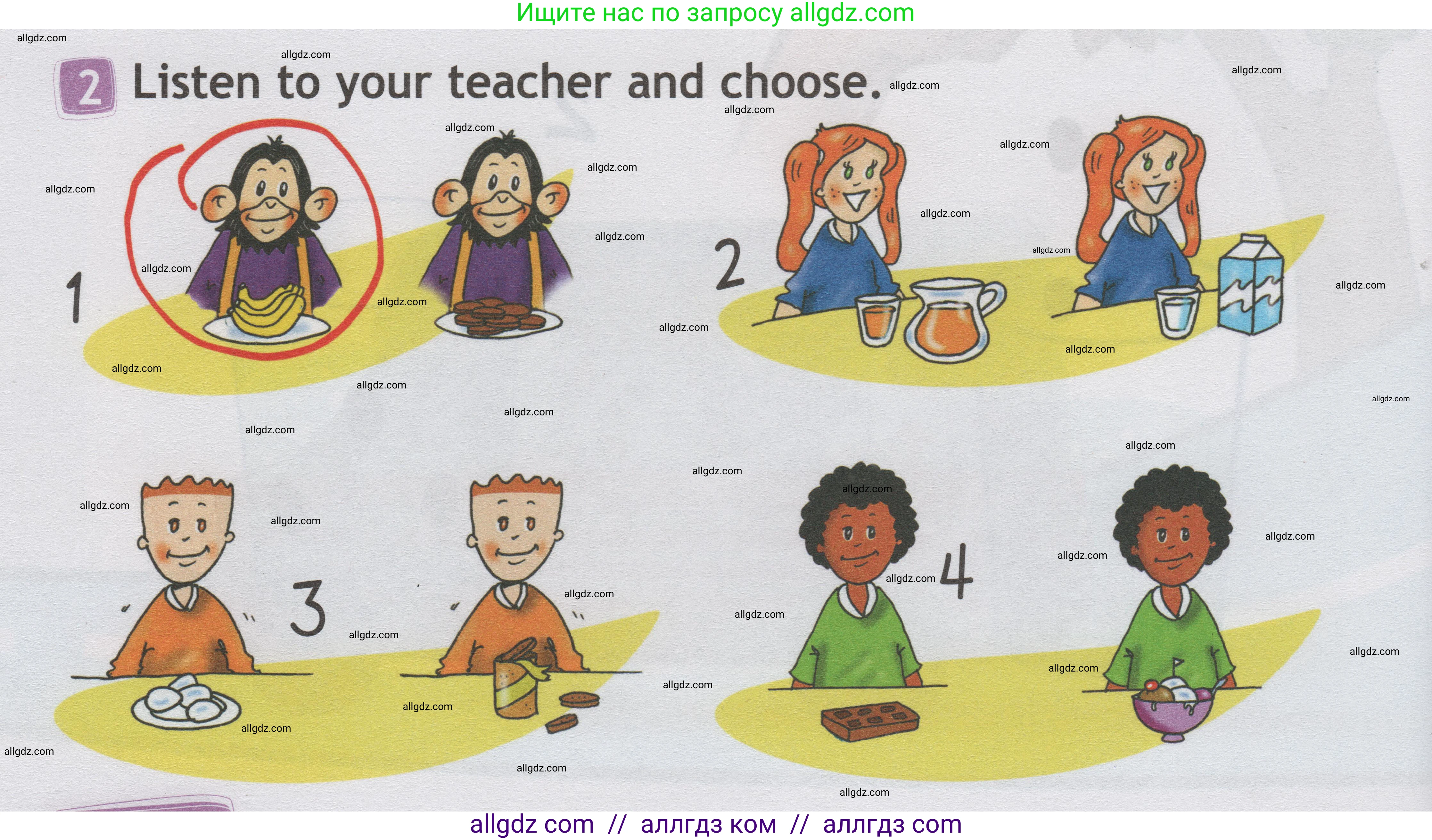 Английский язык (english), 1 класс Учебник (Student's book), авторы: Быкова Надежда Ильинична (Bykova Nadezhda), Дули Дженни (Dooley Jenny), Поспелова Марина Давидовна (Pospelova Marina), Эванс Вирджиния (Evans Virginia), издательство Просвещение, Москва, 2019, страница 82, номер 2, Условие