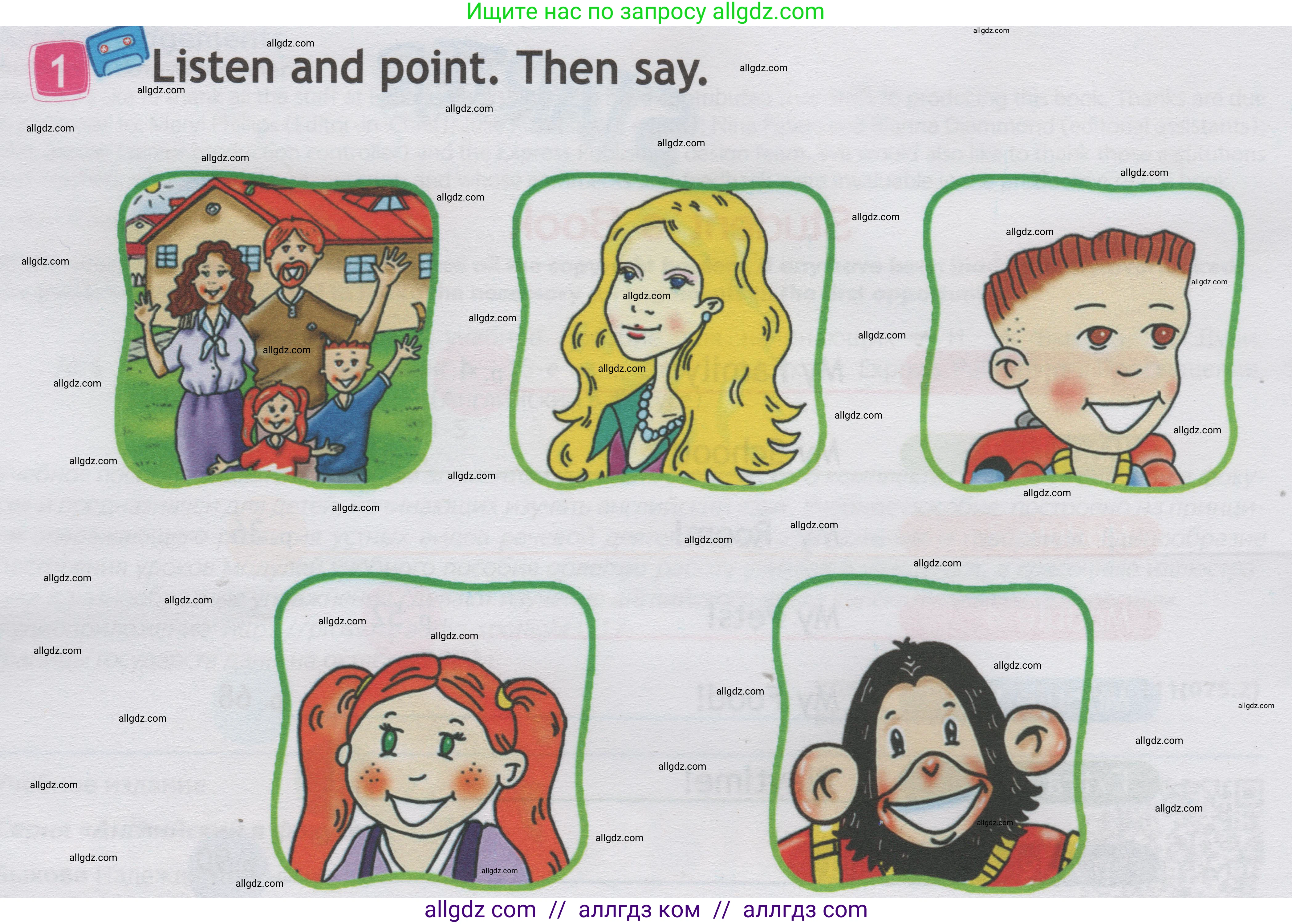 Английский язык (english), 1 класс Учебник (Student's book), авторы: Быкова Надежда Ильинична (Bykova Nadezhda), Дули Дженни (Dooley Jenny), Поспелова Марина Давидовна (Pospelova Marina), Эванс Вирджиния (Evans Virginia), издательство Просвещение, Москва, 2019, страница 4, номер 1, Условие