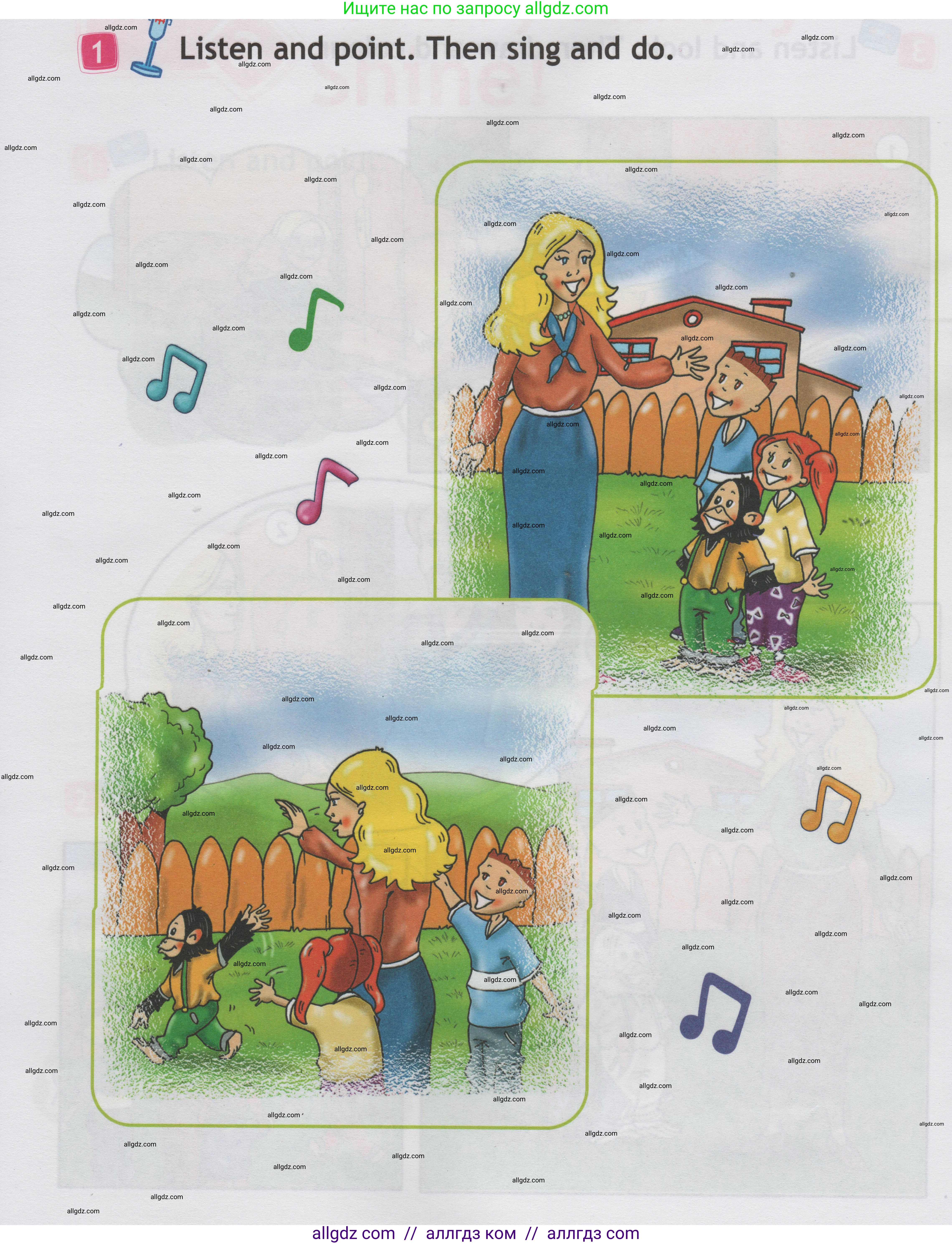 Английский язык (english), 1 класс Учебник (Student's book), авторы: Быкова Надежда Ильинична (Bykova Nadezhda), Дули Дженни (Dooley Jenny), Поспелова Марина Давидовна (Pospelova Marina), Эванс Вирджиния (Evans Virginia), издательство Просвещение, Москва, 2019, страница 6, номер 1, Условие