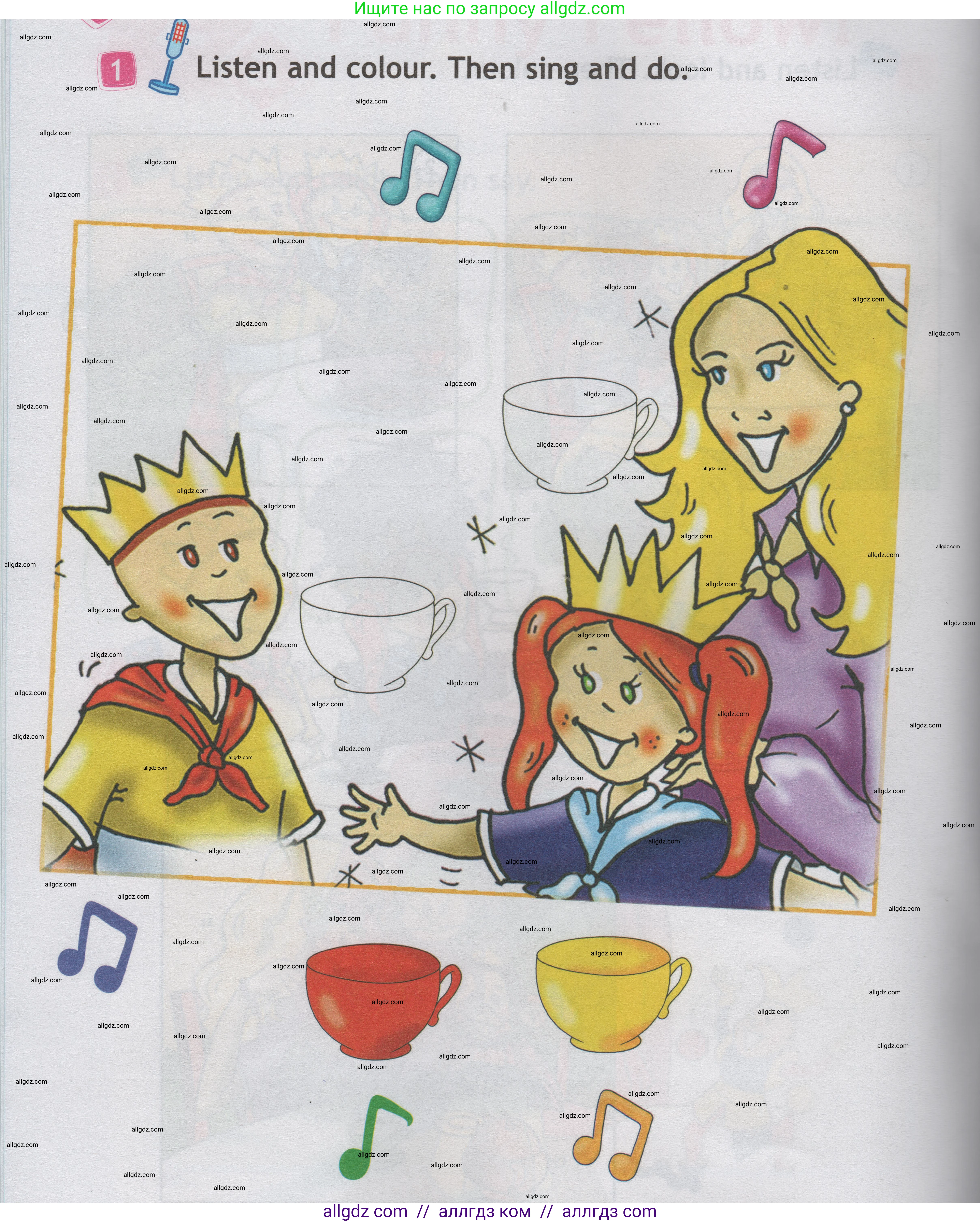 Английский язык (english), 1 класс Учебник (Student's book), авторы: Быкова Надежда Ильинична (Bykova Nadezhda), Дули Дженни (Dooley Jenny), Поспелова Марина Давидовна (Pospelova Marina), Эванс Вирджиния (Evans Virginia), издательство Просвещение, Москва, 2019, страница 10, номер 1, Условие