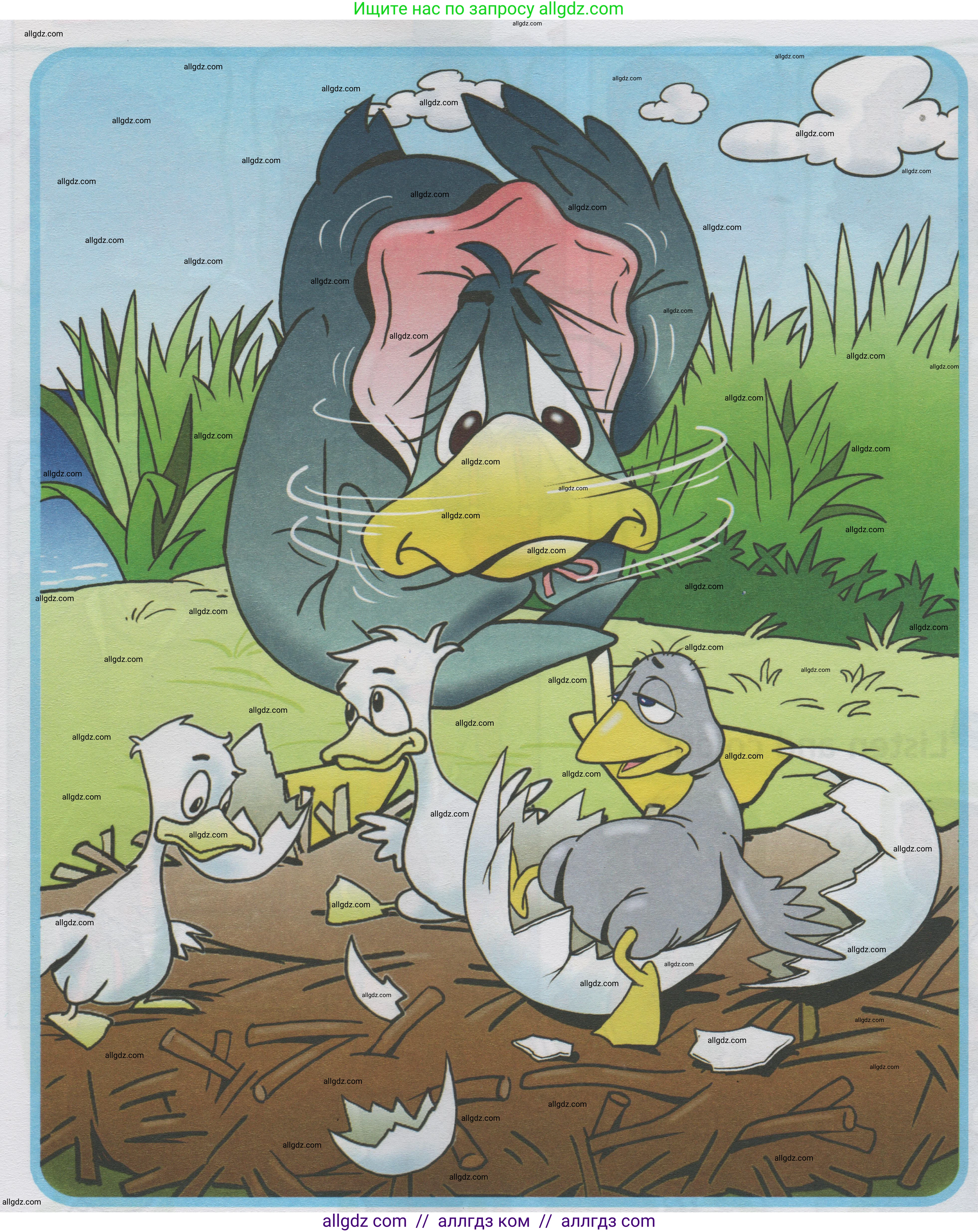 Английский язык (english), 1 класс Учебник (Student's book), авторы: Быкова Надежда Ильинична (Bykova Nadezhda), Дули Дженни (Dooley Jenny), Поспелова Марина Давидовна (Pospelova Marina), Эванс Вирджиния (Evans Virginia), издательство Просвещение, Москва, 2019, страница 11, Условие